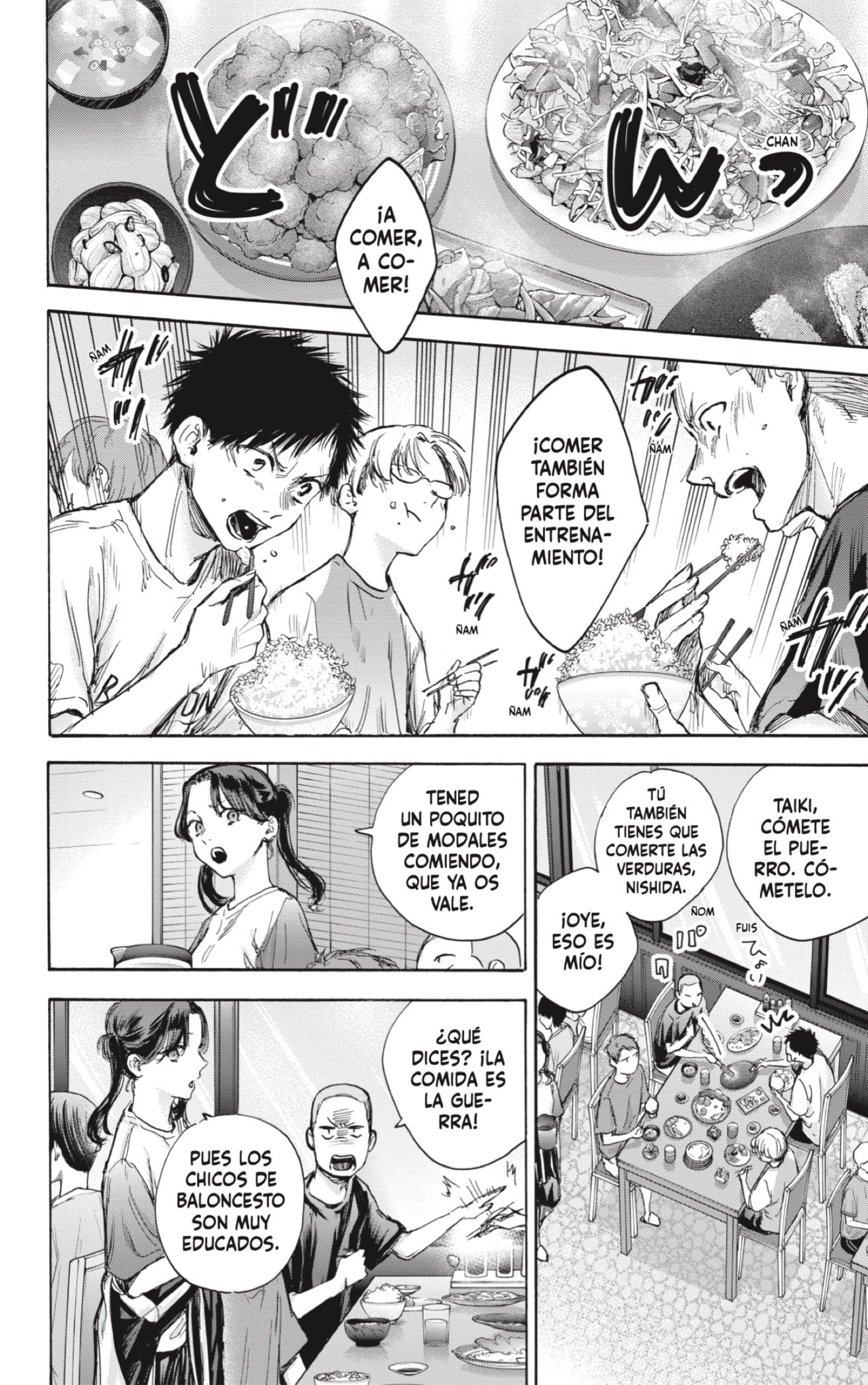 Read Blue Box Español Manga Online