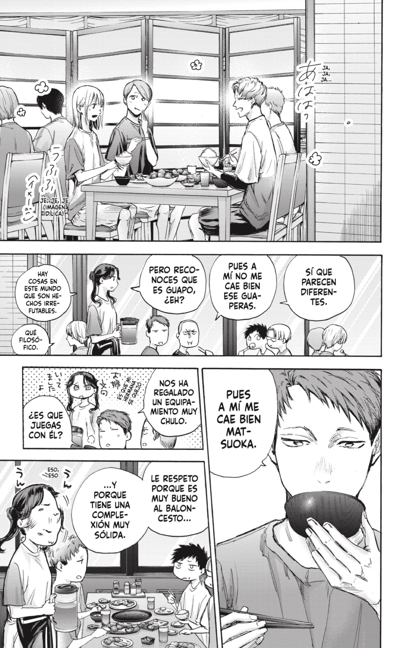 Read Blue Box Español Manga Online