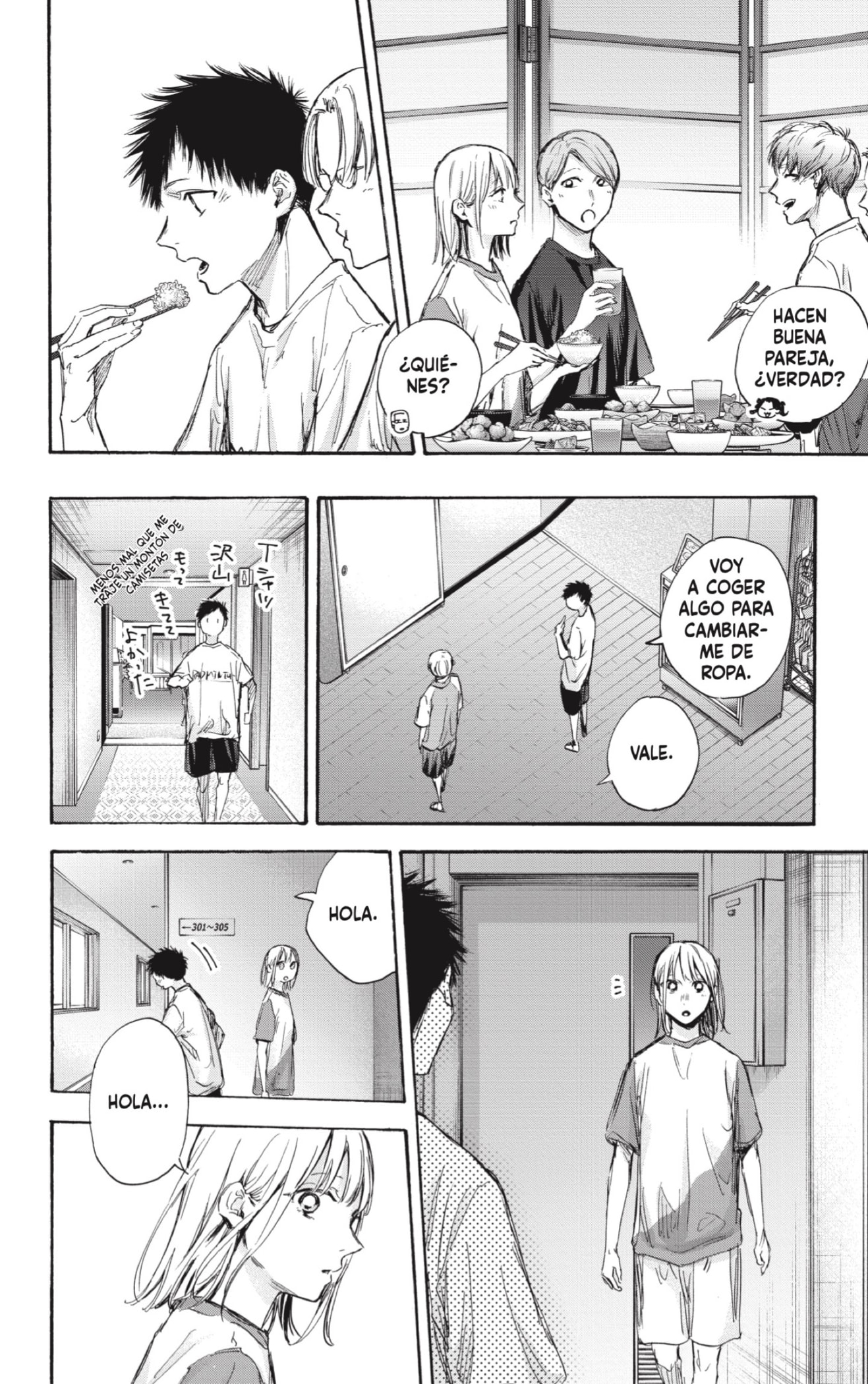 Read Blue Box Español Manga Online