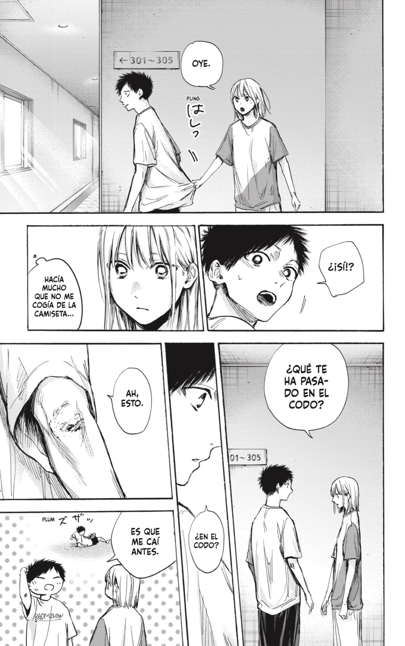 Read Blue Box Español Manga Online