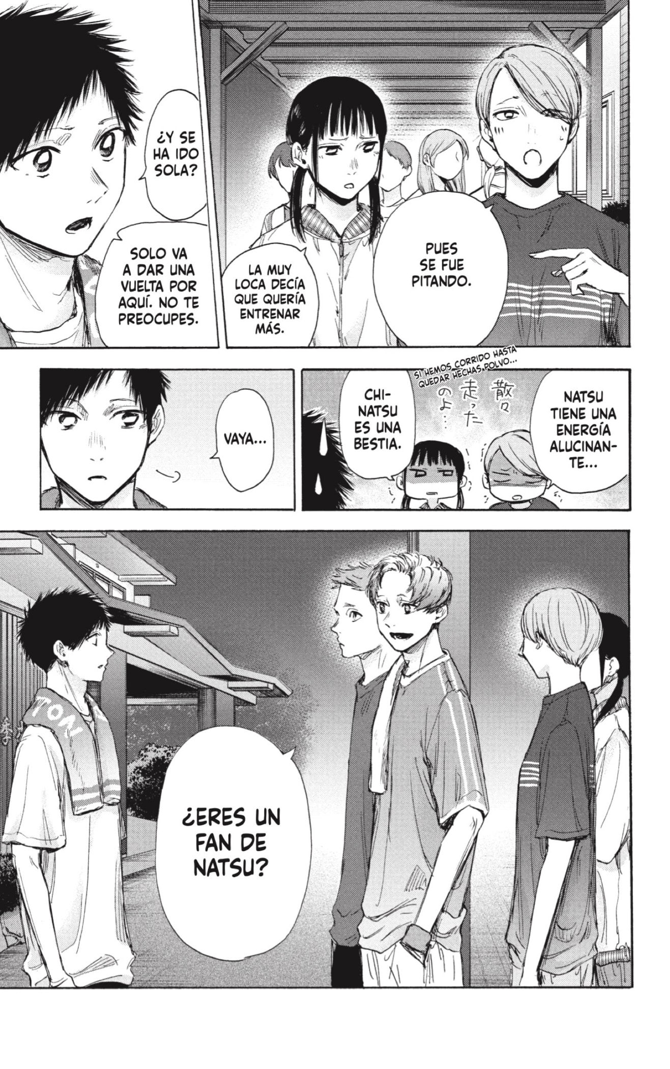 Read Blue Box Español Manga Online