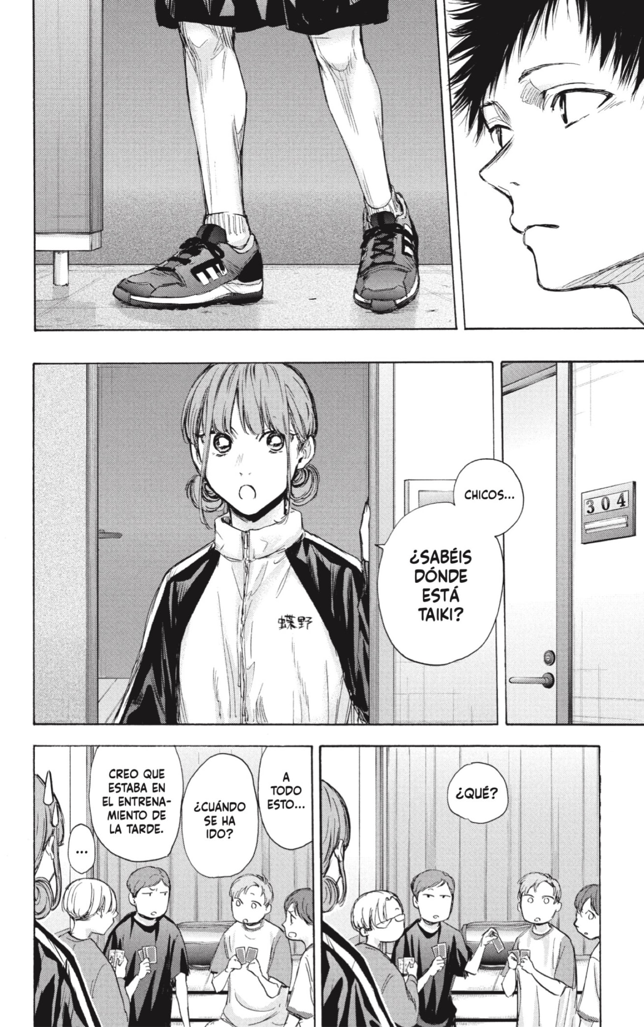 Read Blue Box Español Manga Online