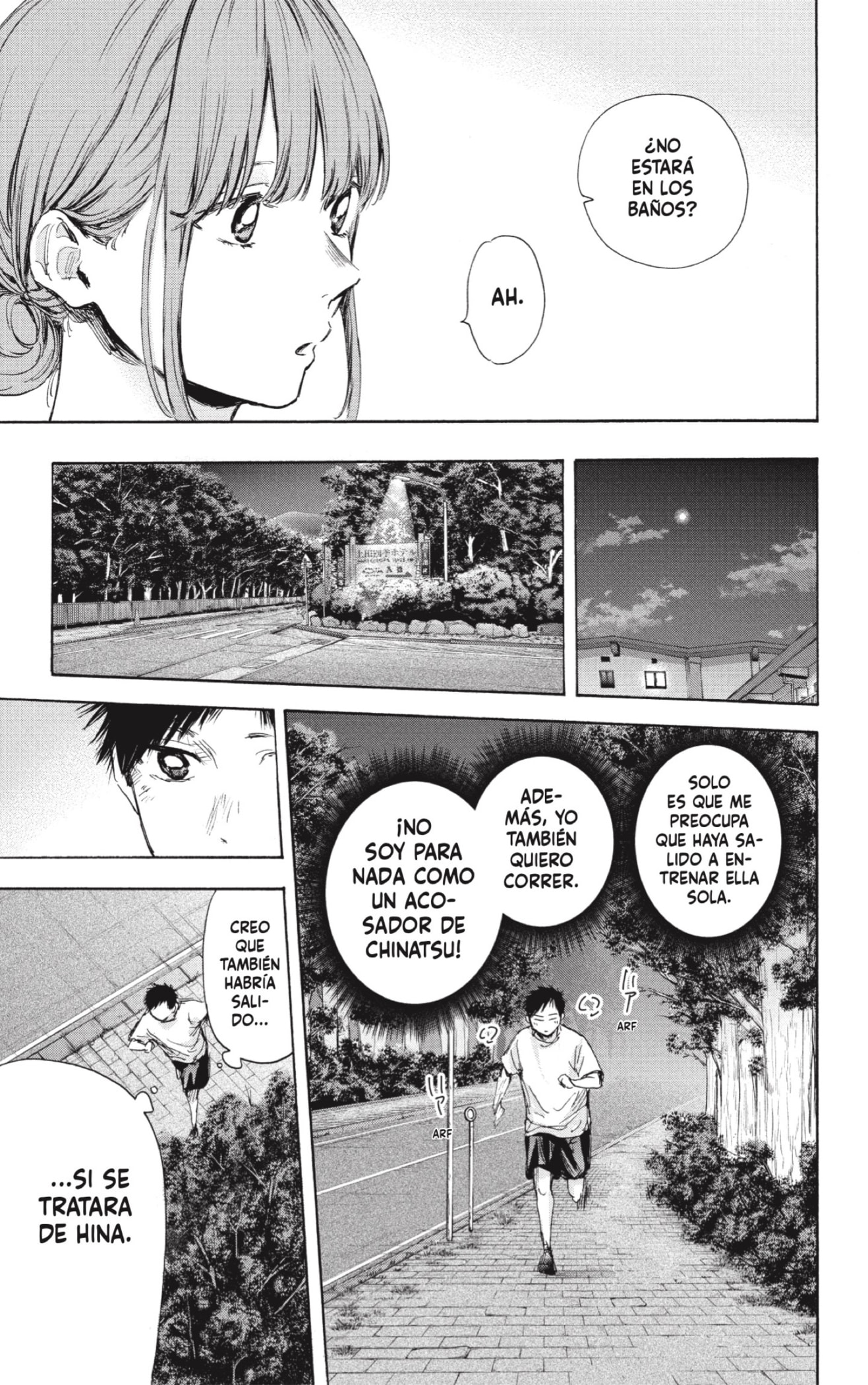 Read Blue Box Español Manga Online