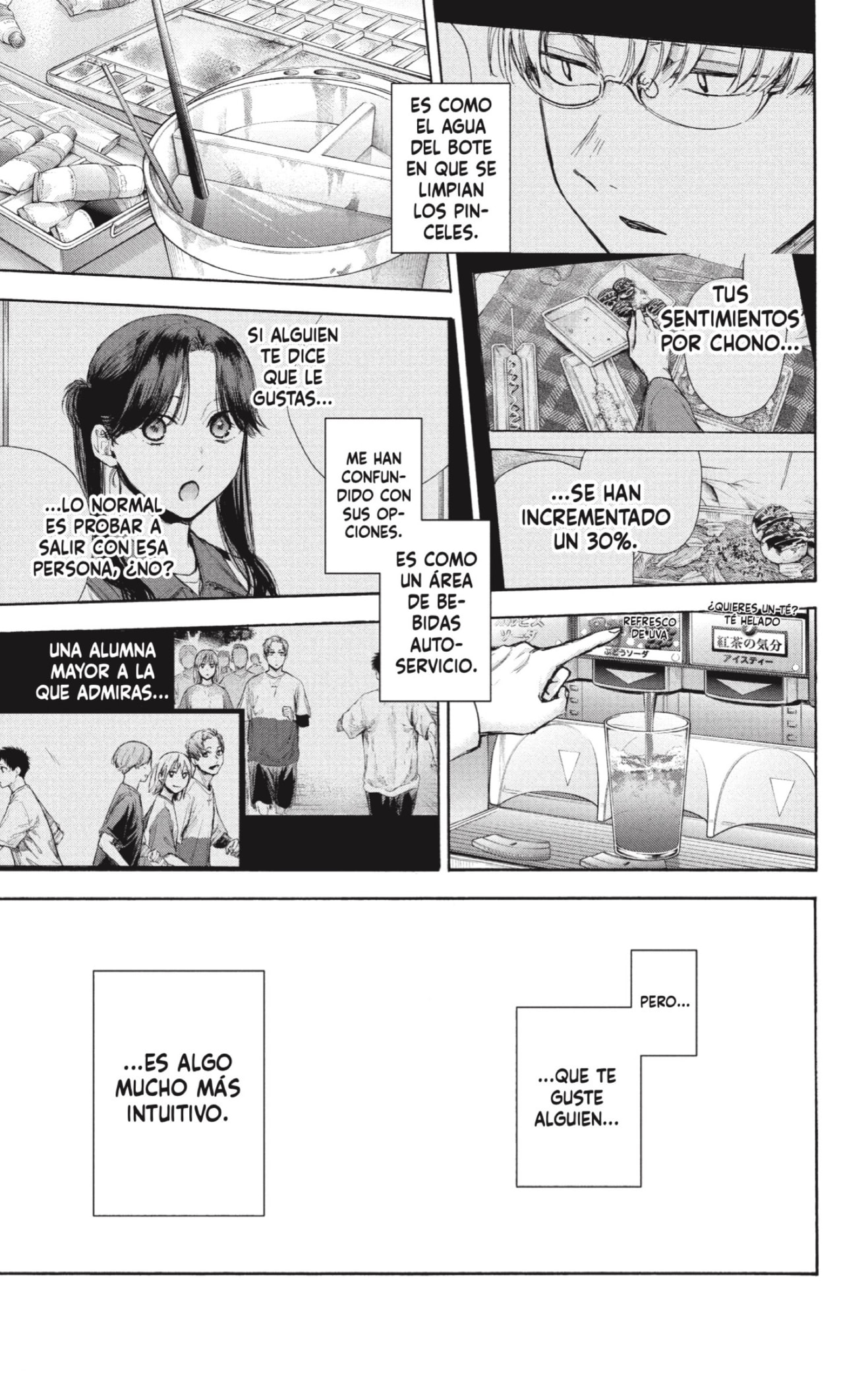 Read Blue Box Español Manga Online