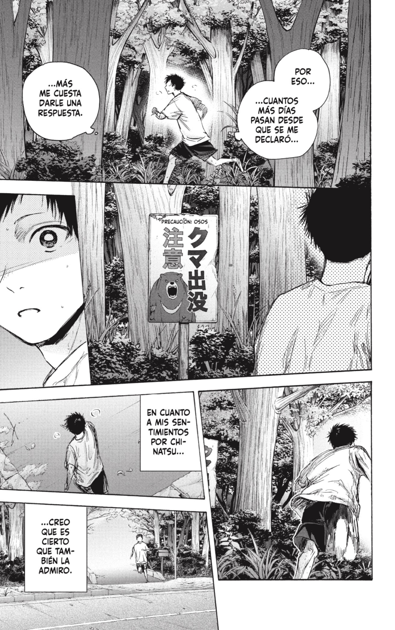 Read Blue Box Español Manga Online