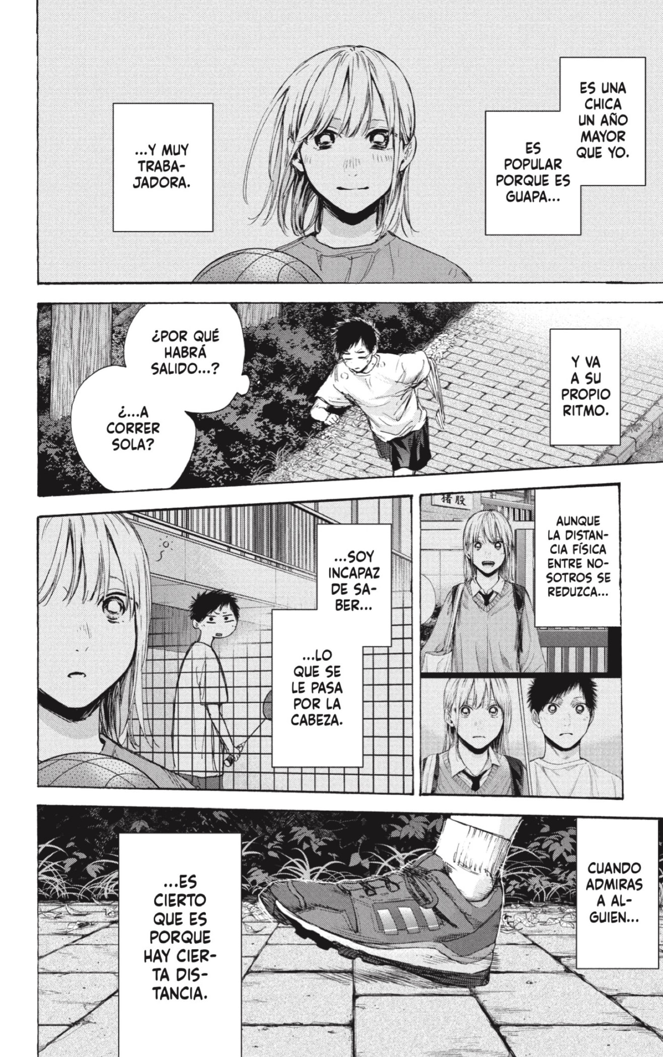 Read Blue Box Español Manga Online