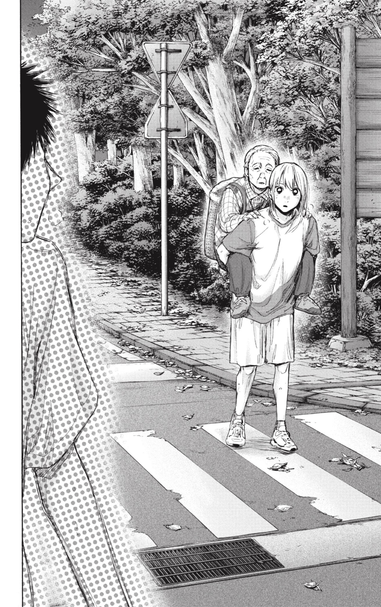 Read Blue Box Español Manga Online