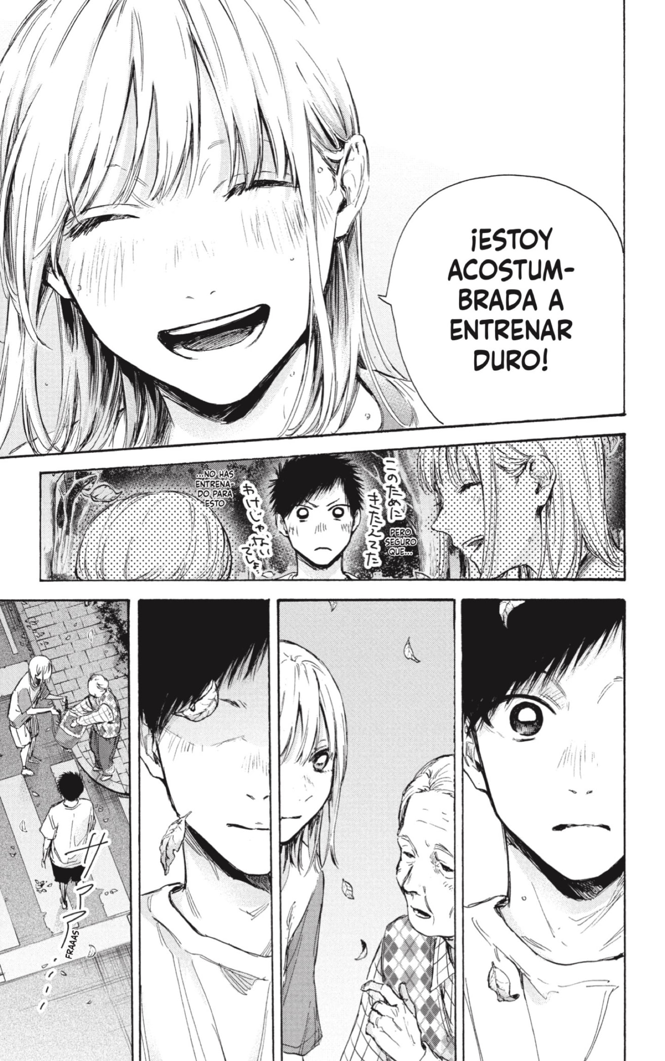 Read Blue Box Español Manga Online