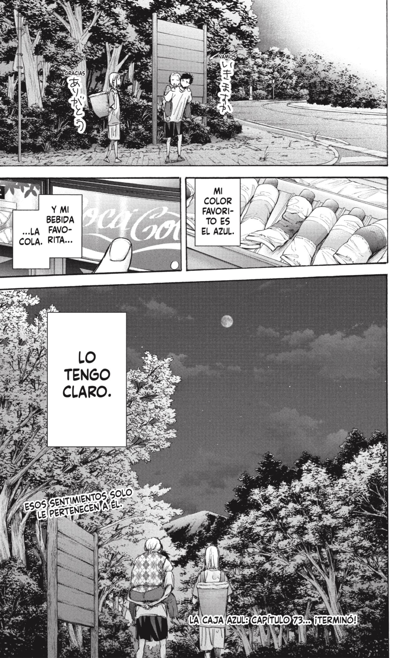 Read Blue Box Español Manga Online