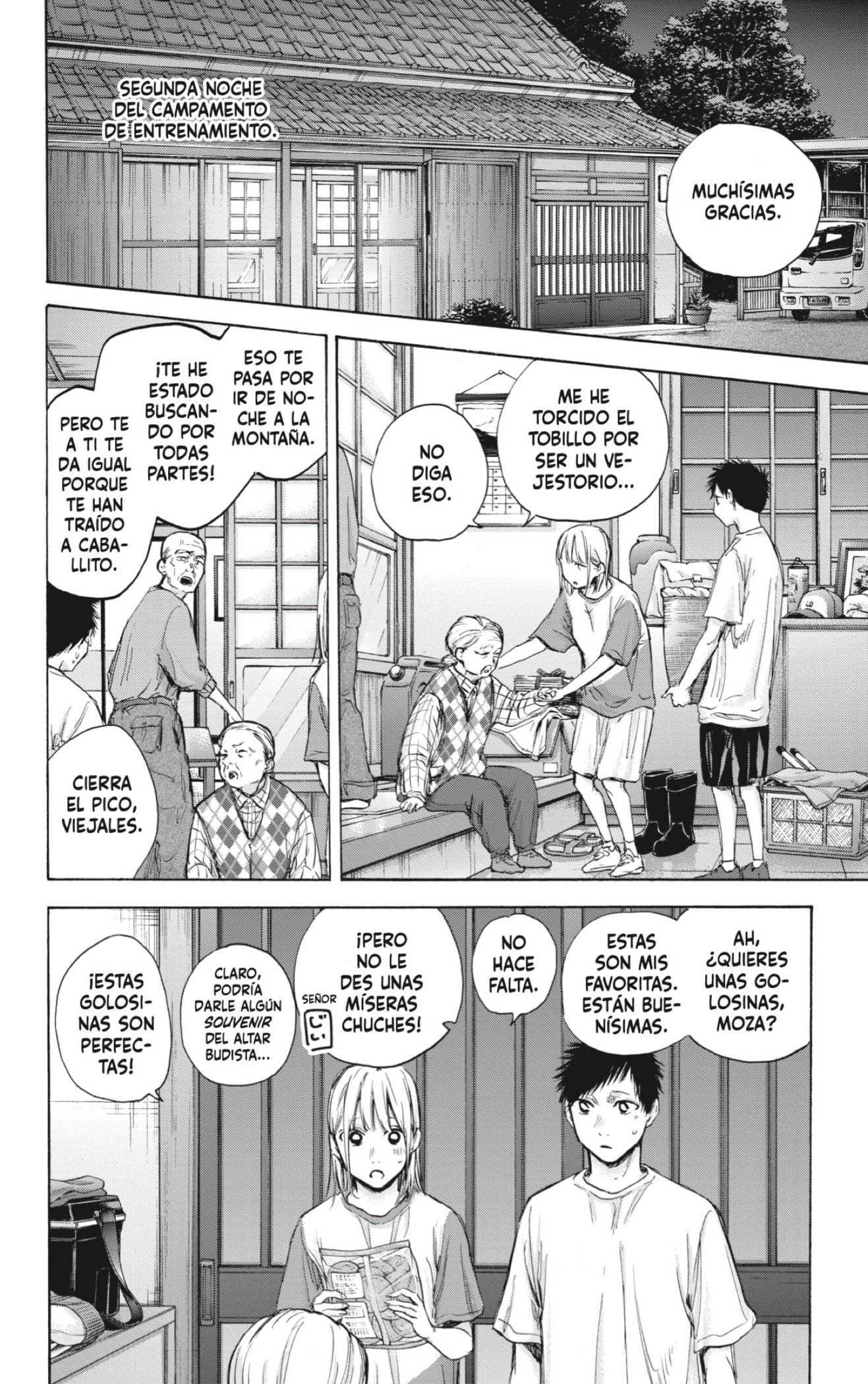 Read Blue Box Español Manga Online