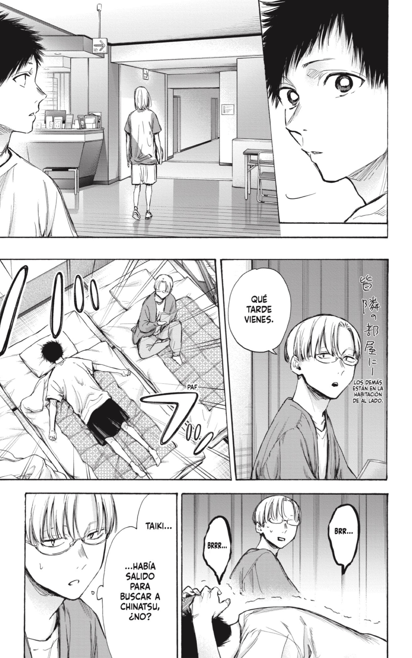 Read Blue Box Español Manga Online