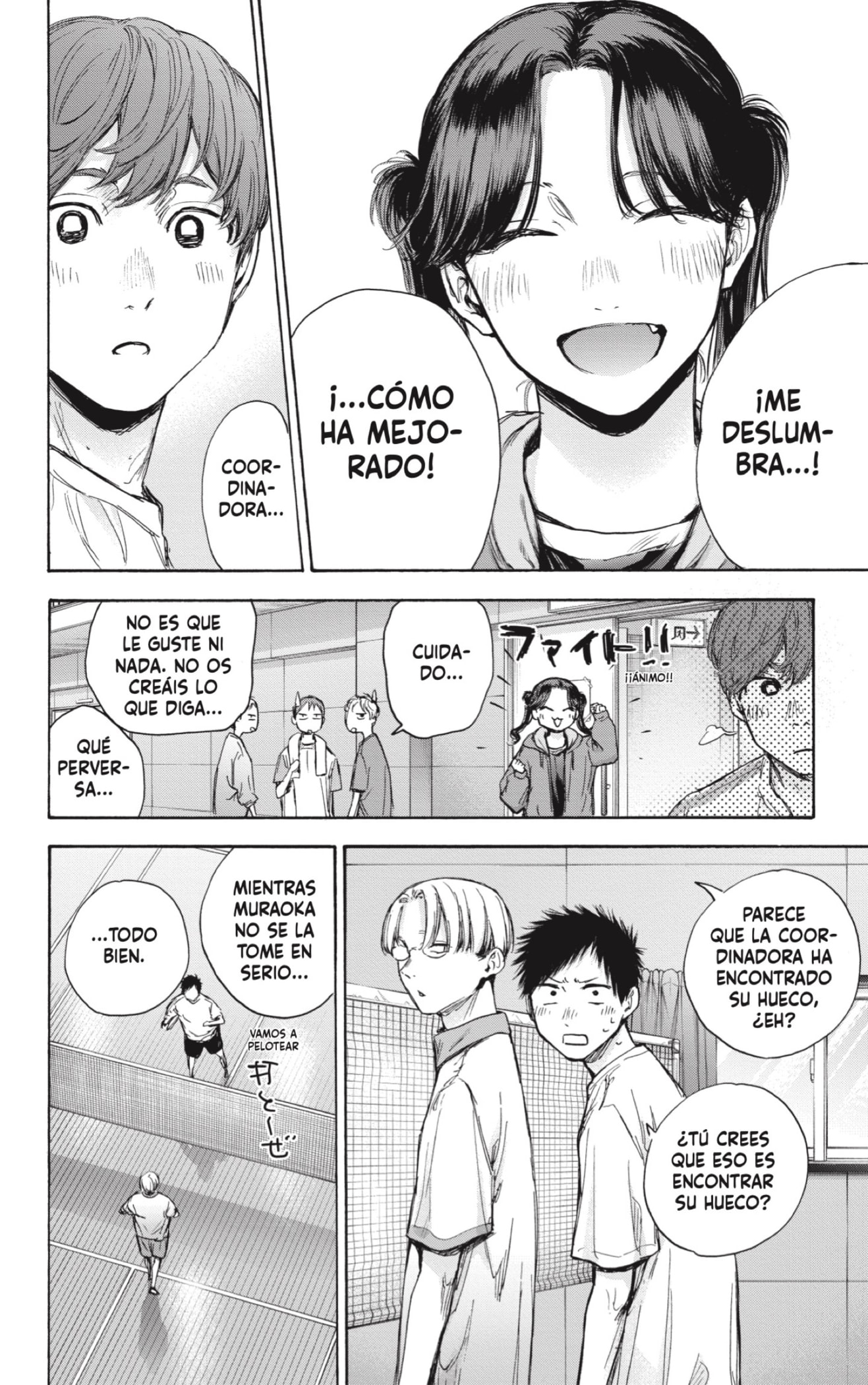 Read Blue Box Español Manga Online