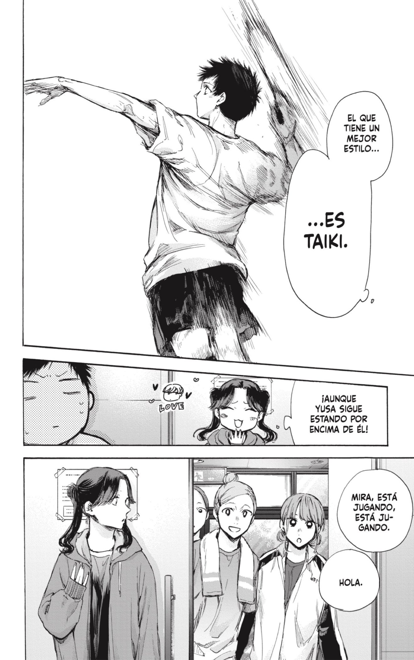 Read Blue Box Español Manga Online