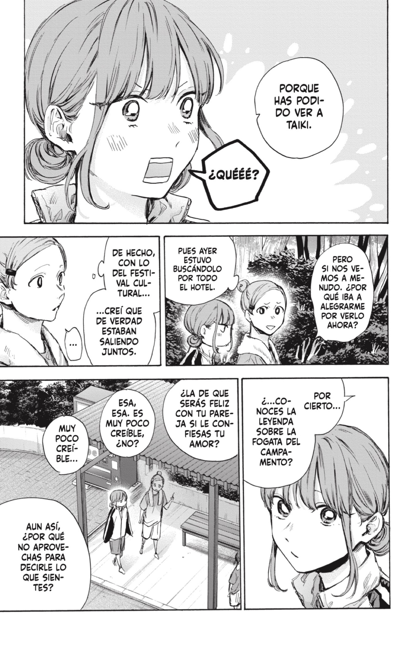 Read Blue Box Español Manga Online