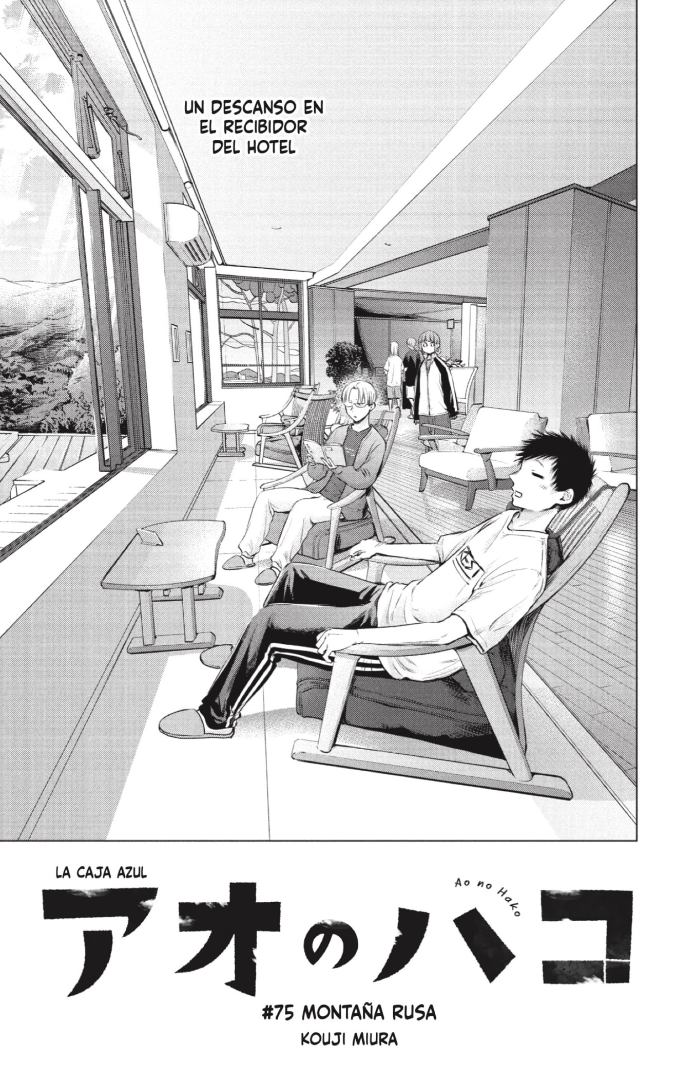 Read Blue Box Español Manga Online