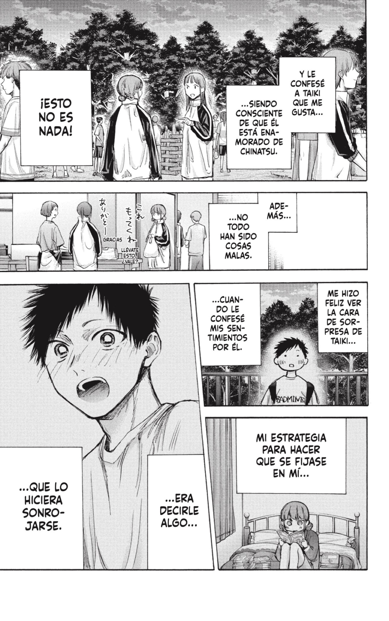 Read Blue Box Español Manga Online