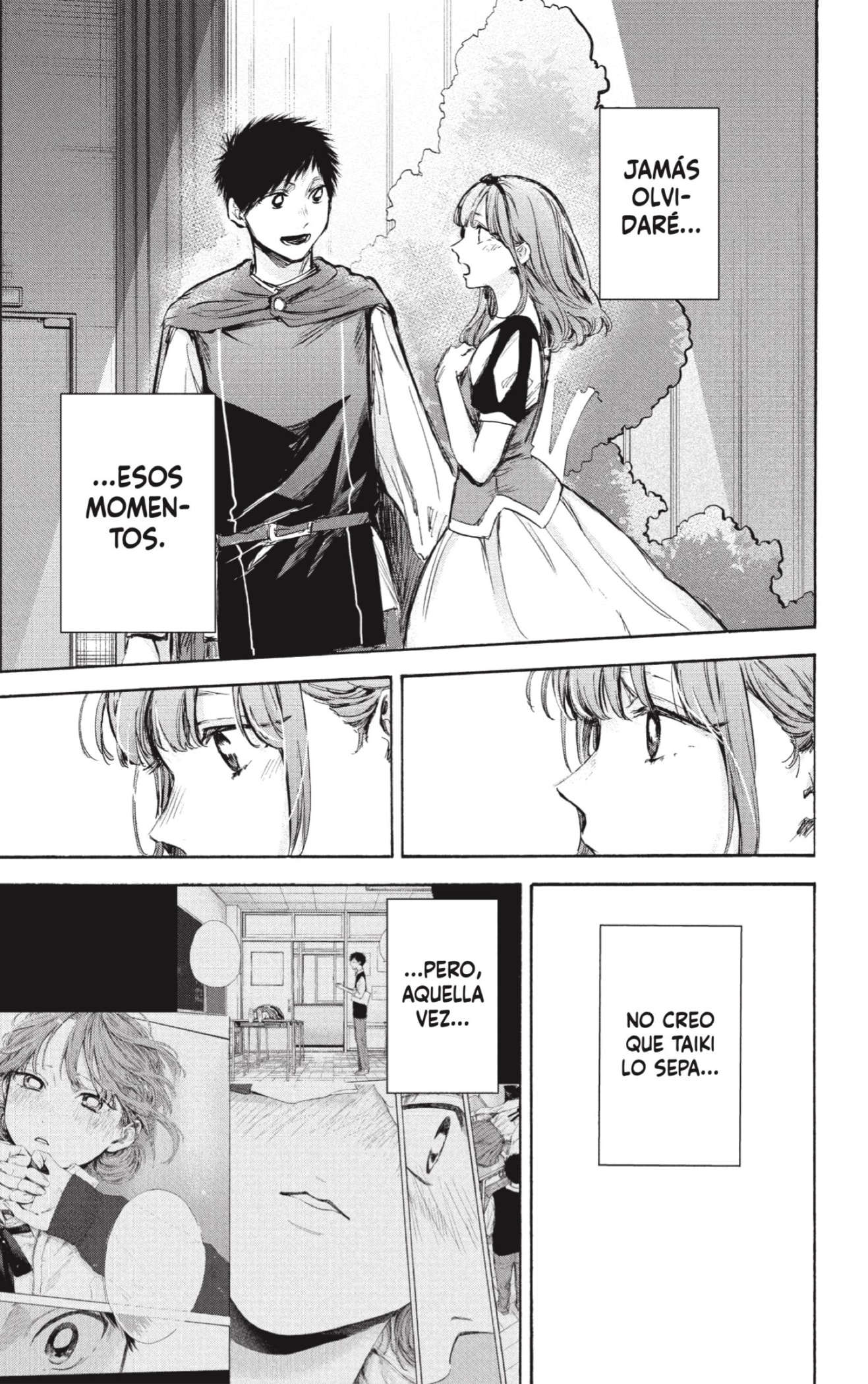 Read Blue Box Español Manga Online