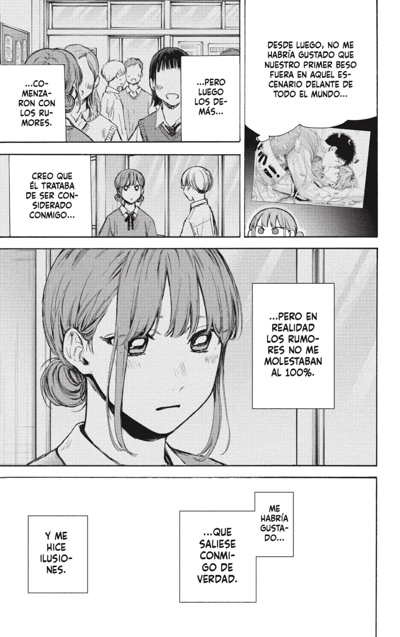 Read Blue Box Español Manga Online