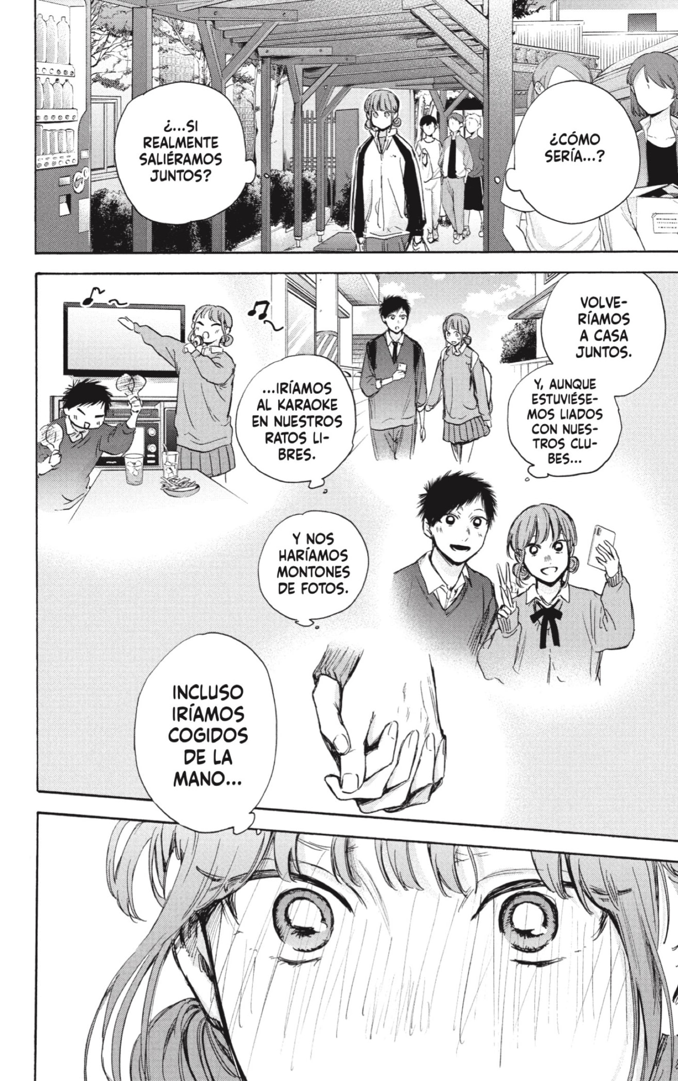 Read Blue Box Español Manga Online