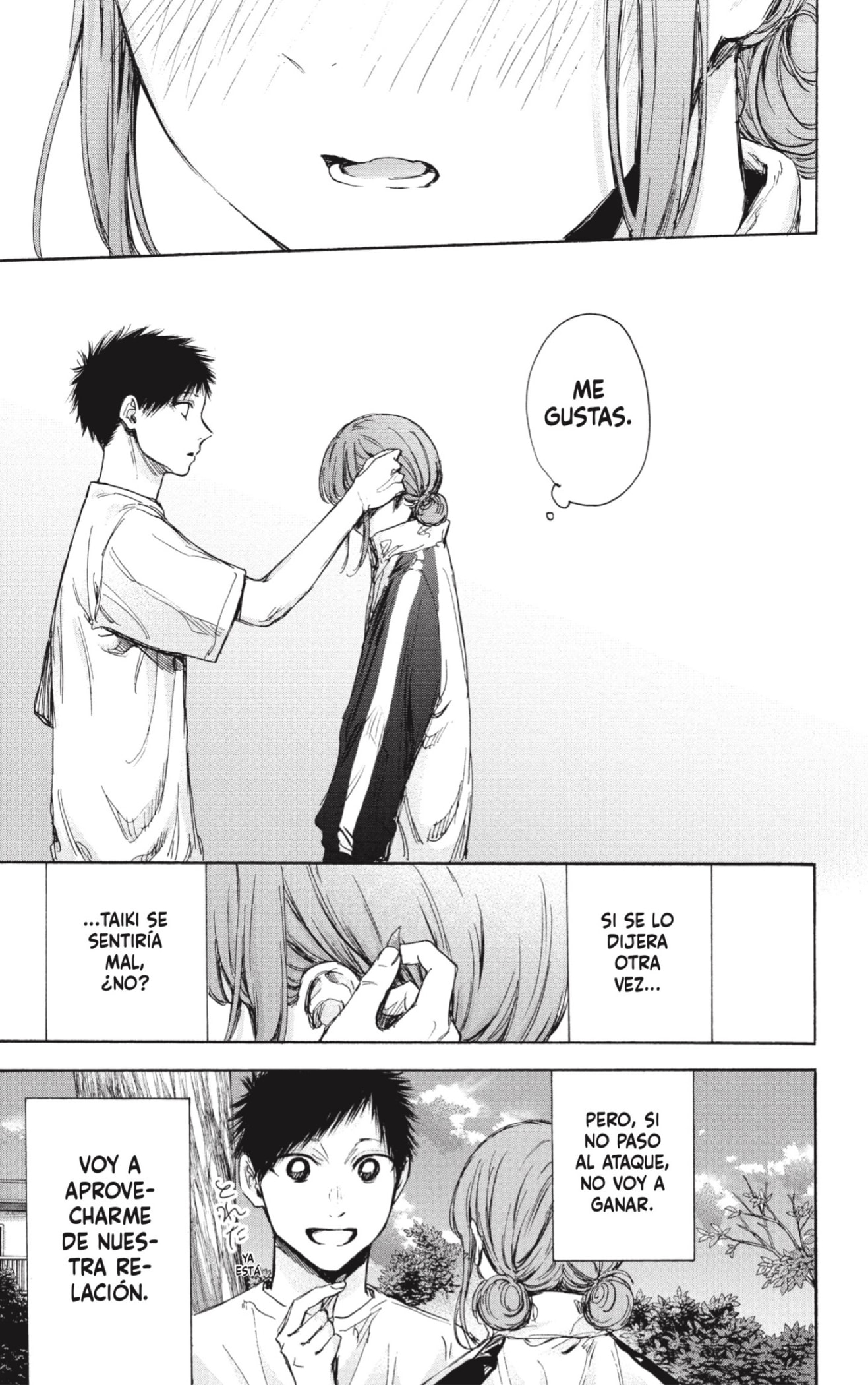 Read Blue Box Español Manga Online