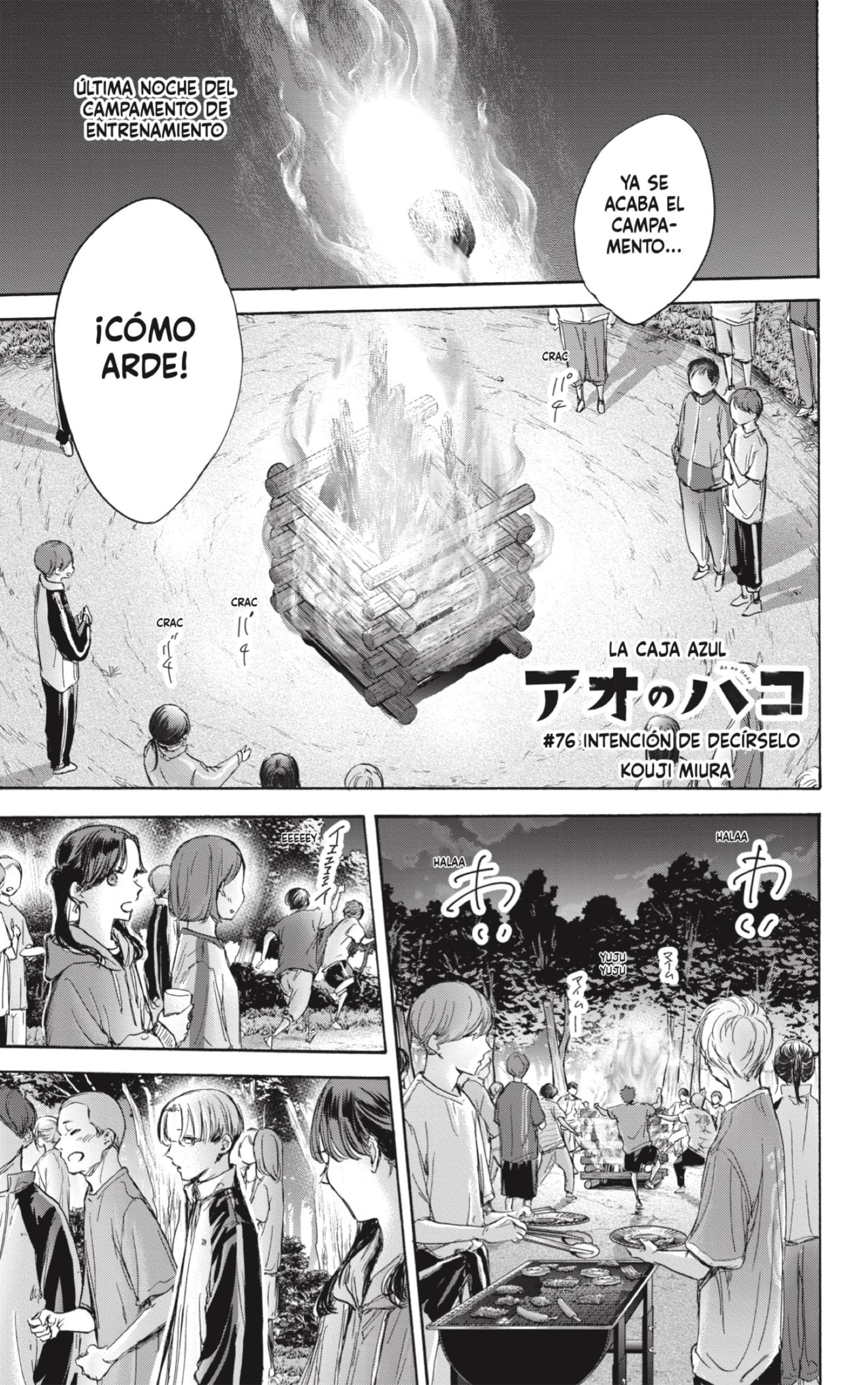 Read Blue Box Español Manga Online