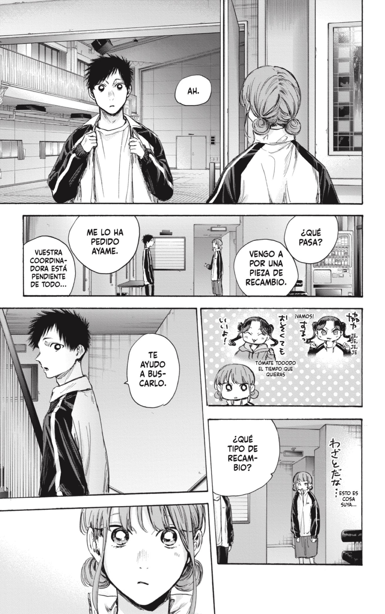 Read Blue Box Español Manga Online