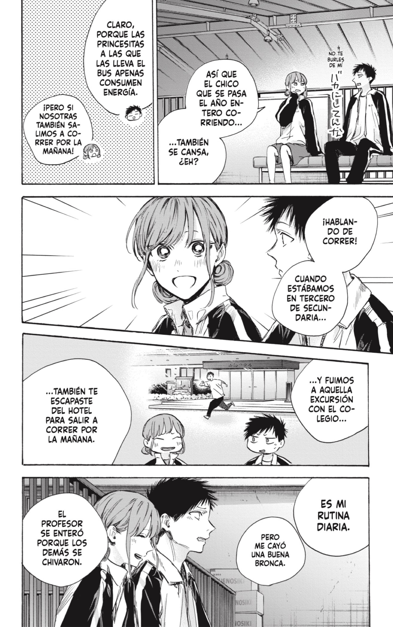 Read Blue Box Español Manga Online