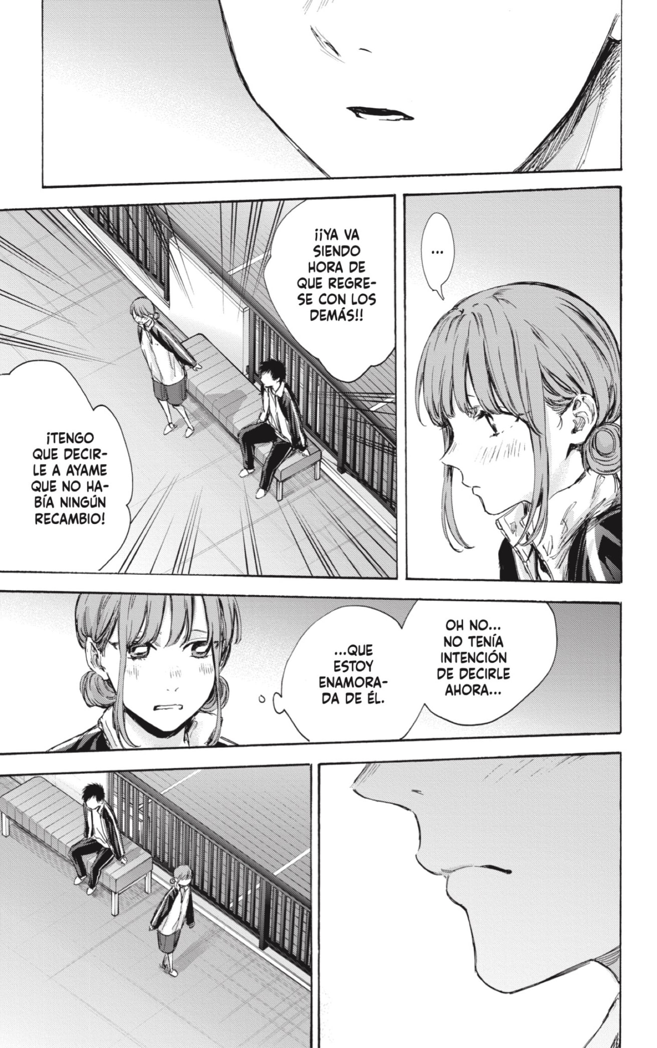 Read Blue Box Español Manga Online