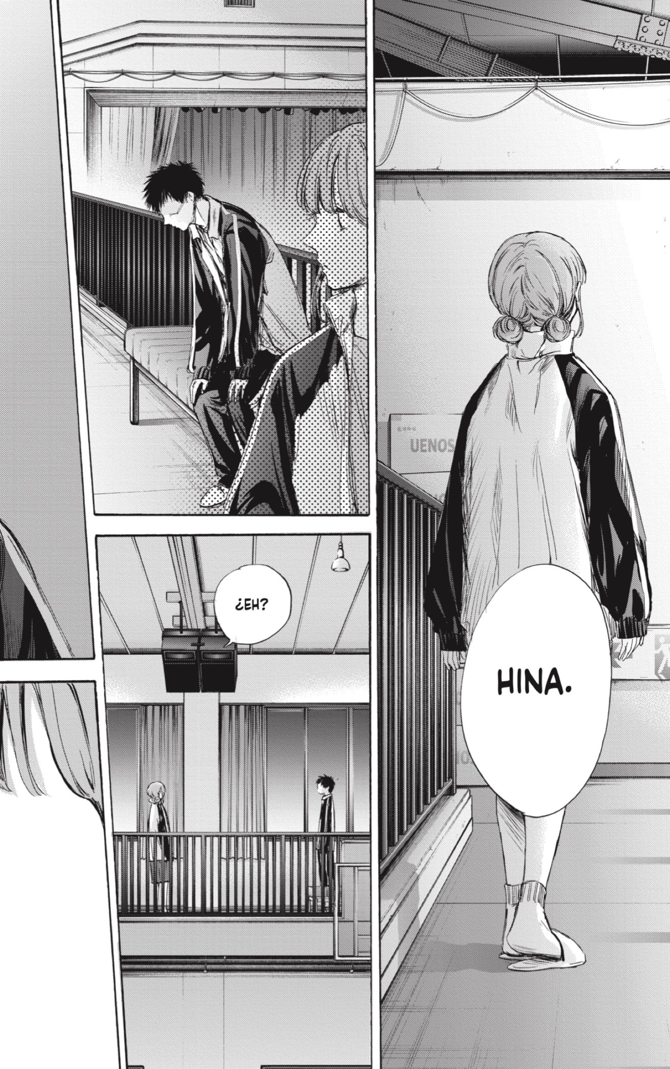 Read Blue Box Español Manga Online