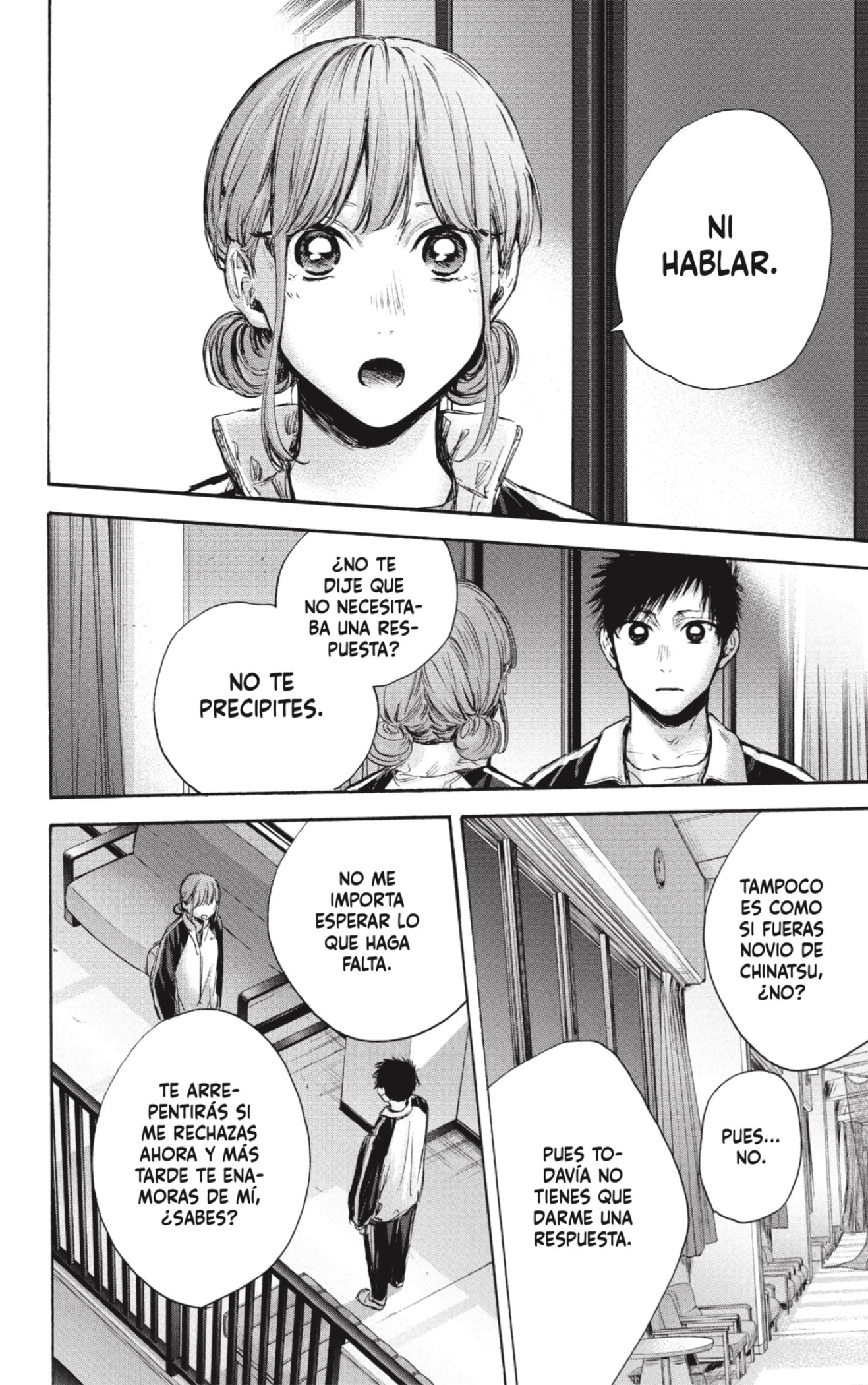 Read Blue Box Español Manga Online