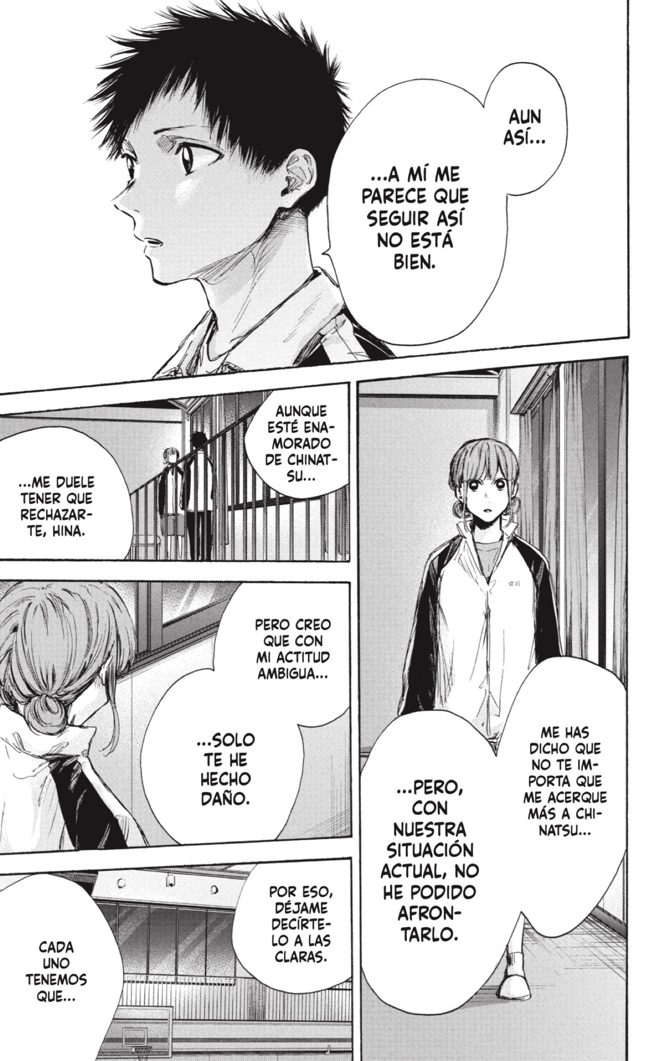 Read Blue Box Español Manga Online