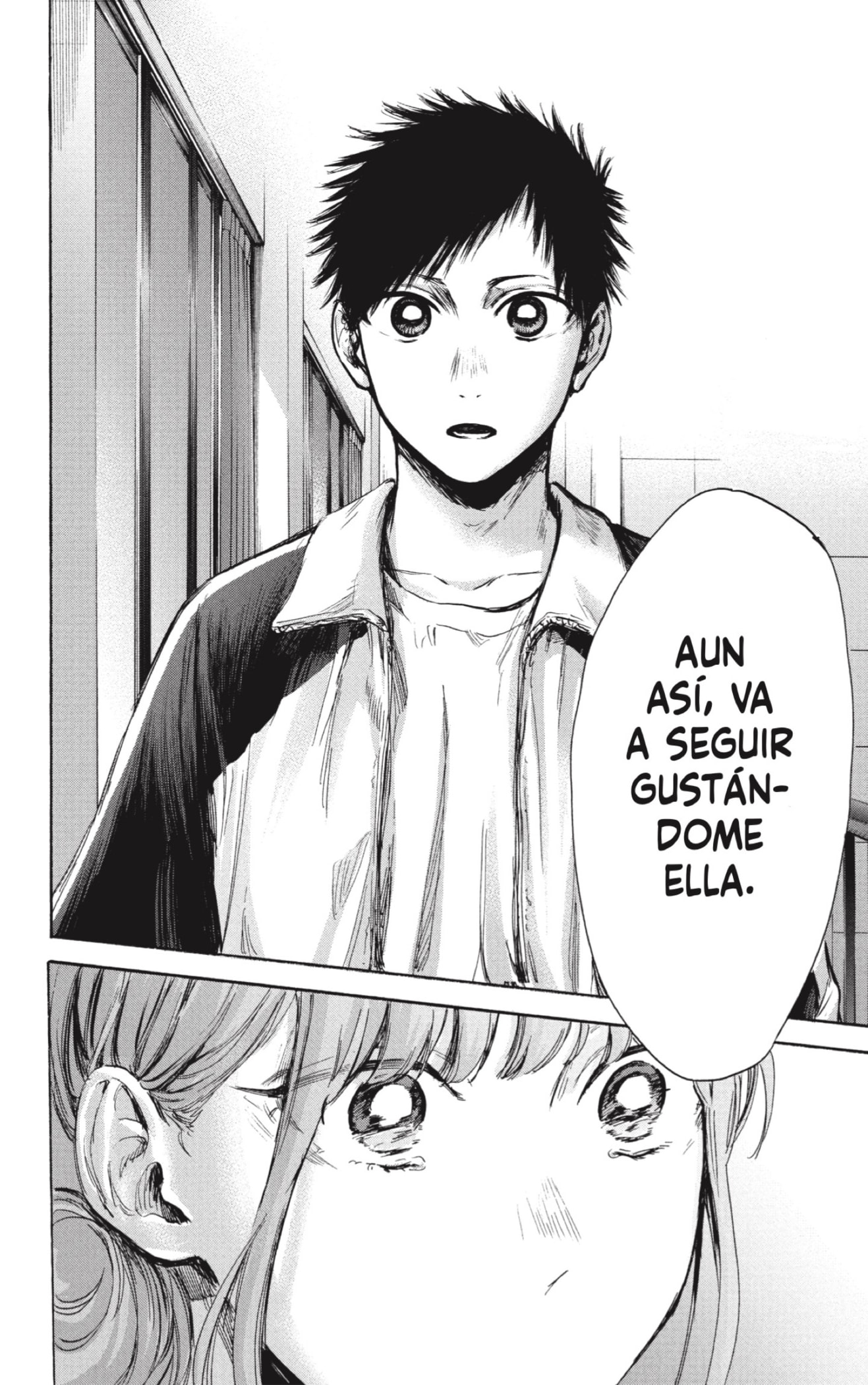 Read Blue Box Español Manga Online