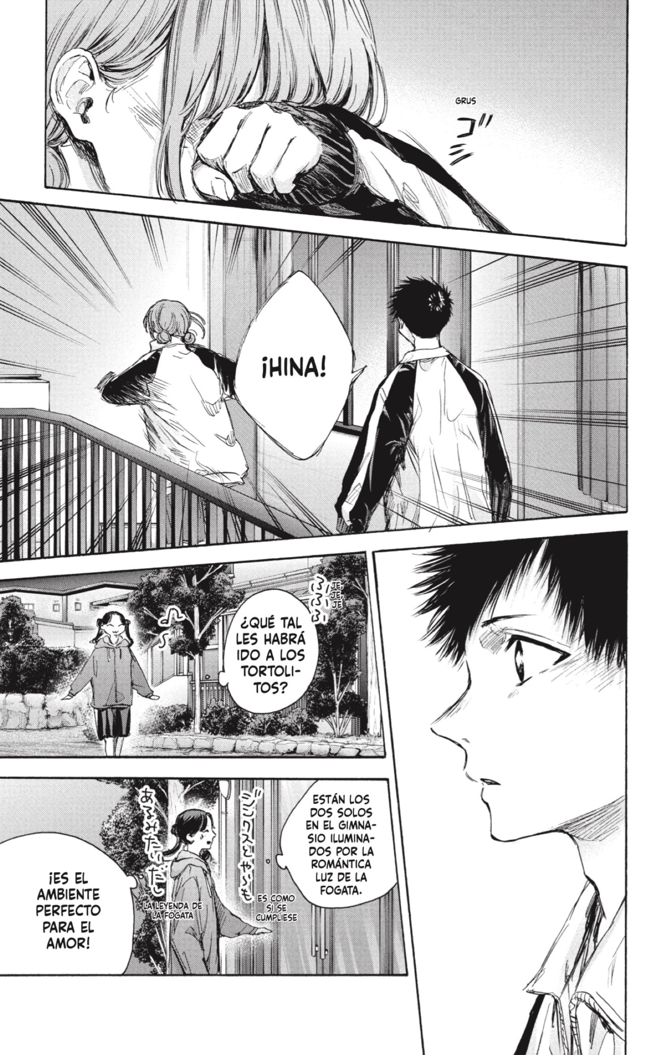 Read Blue Box Español Manga Online