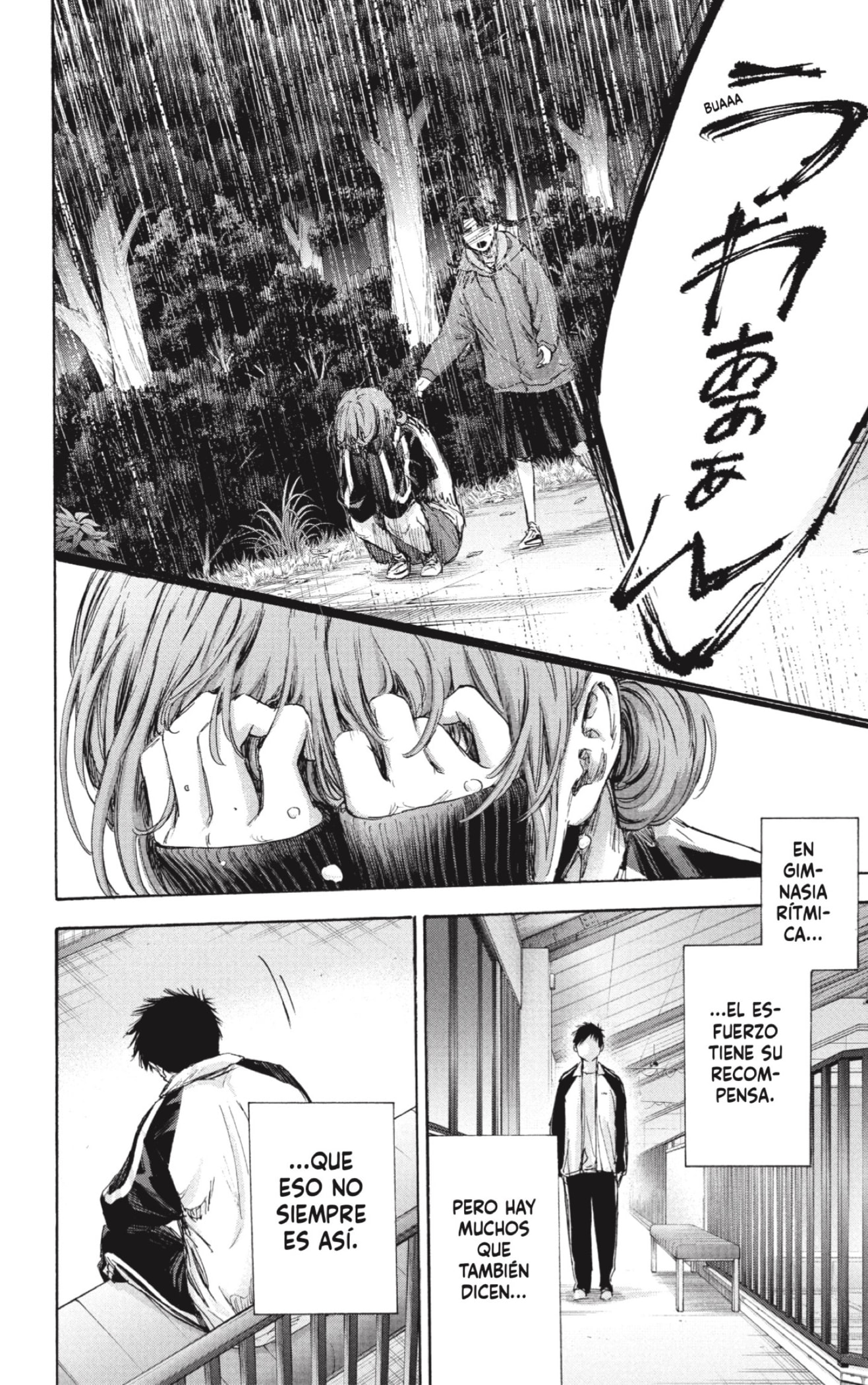 Read Blue Box Español Manga Online