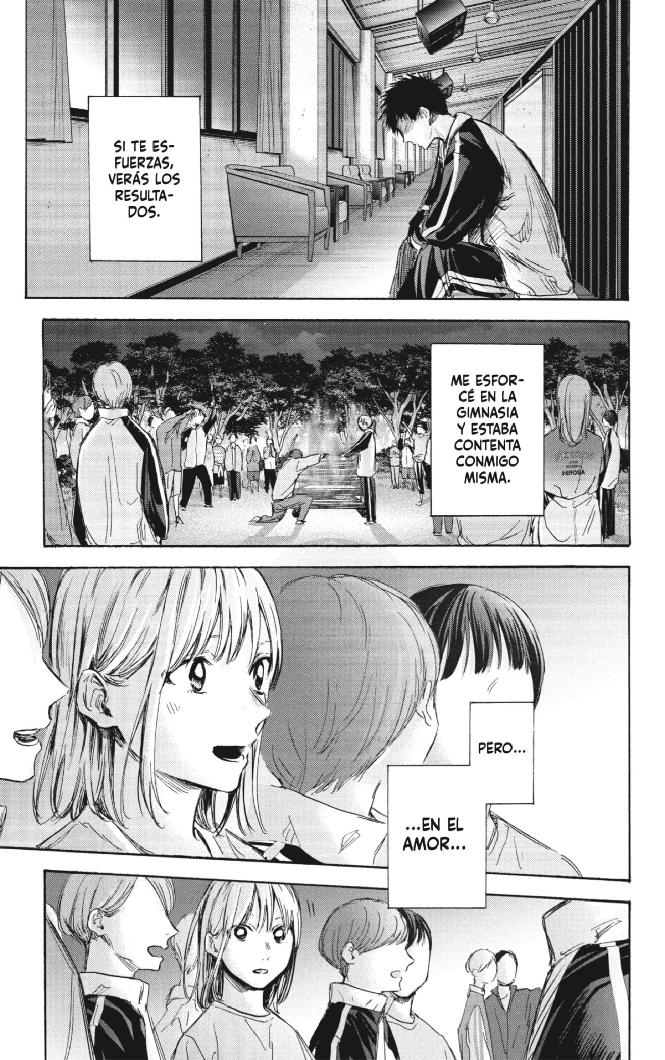 Read Blue Box Español Manga Online