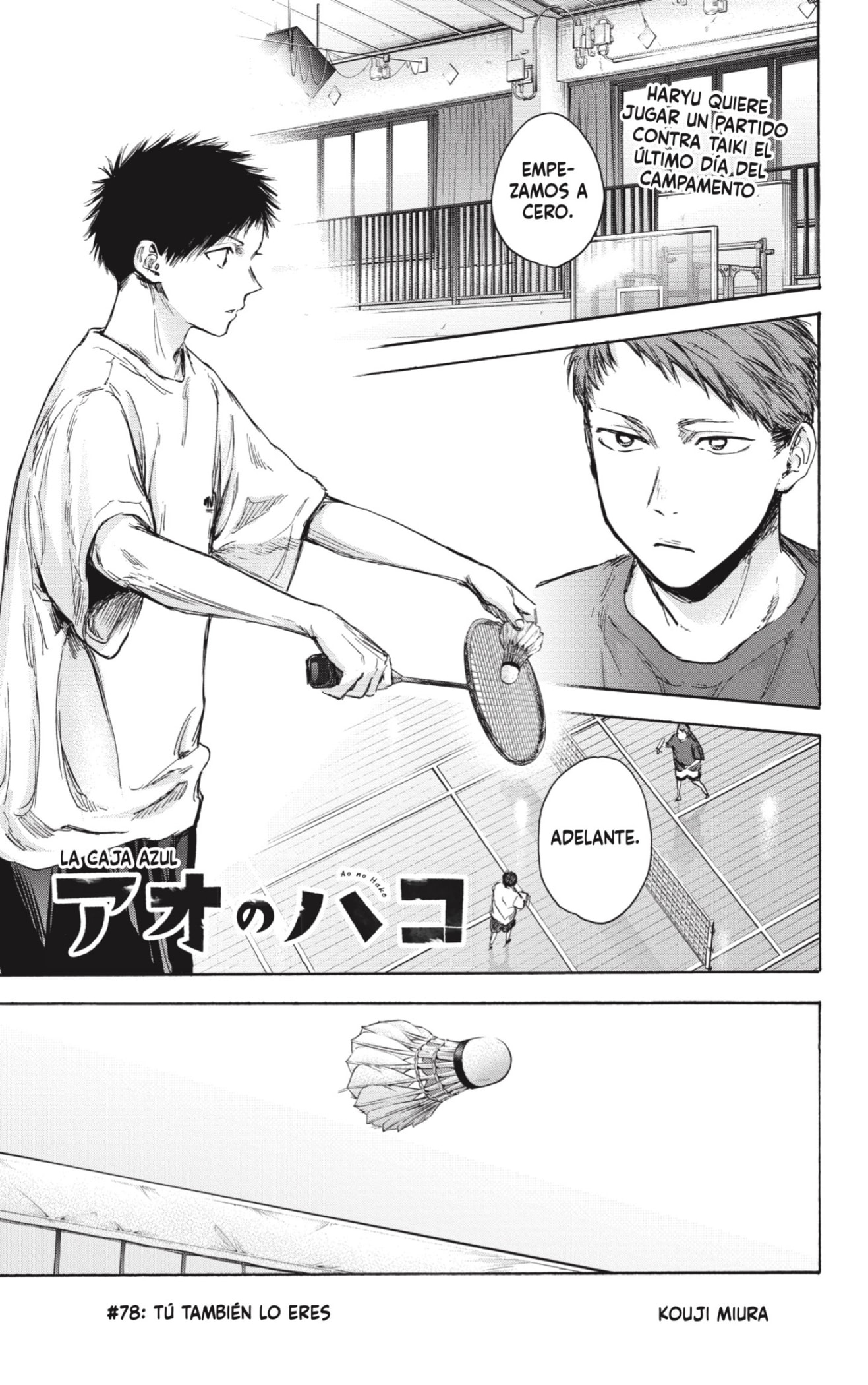 Read Blue Box Español Manga Online