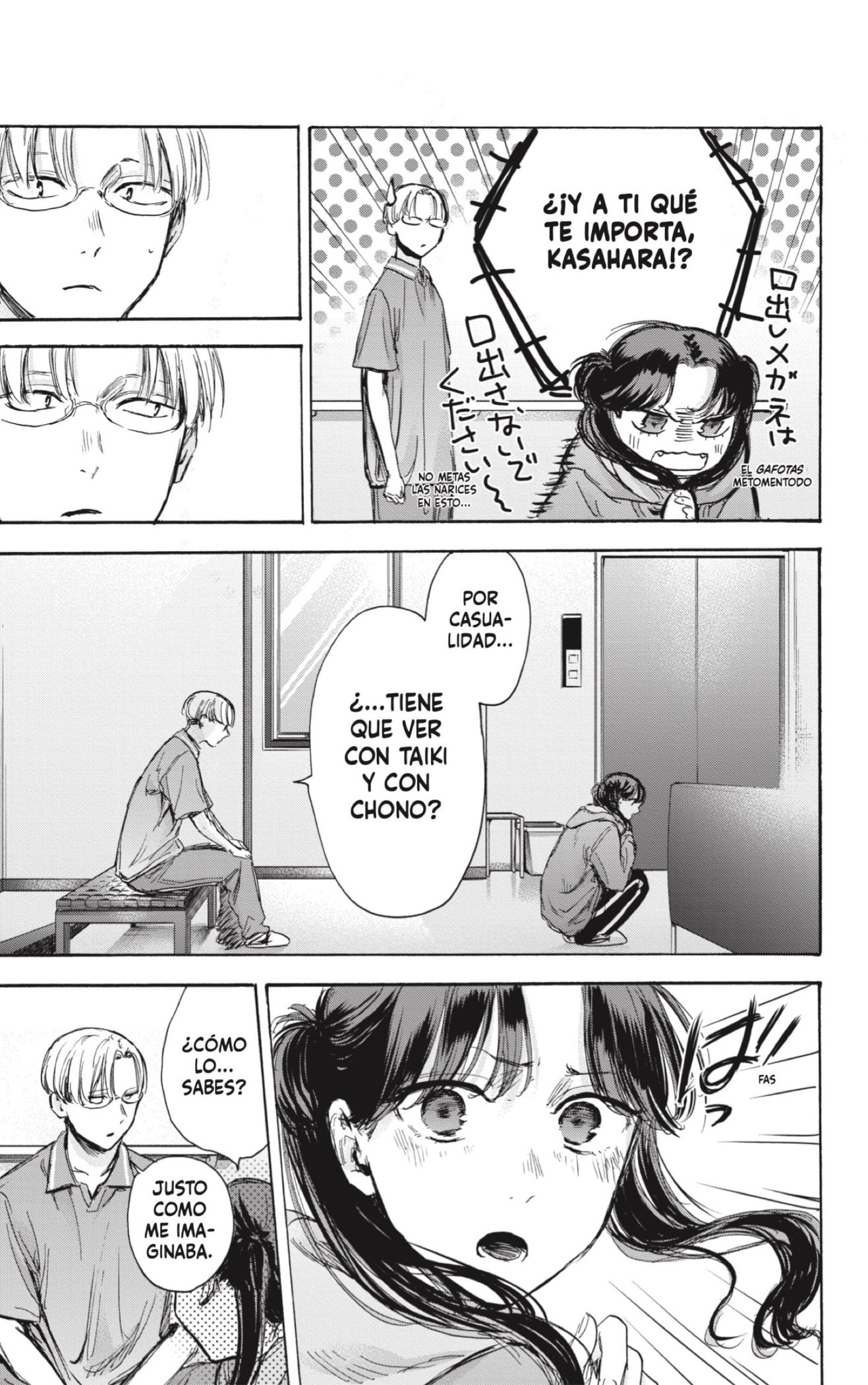 Read Blue Box Español Manga Online