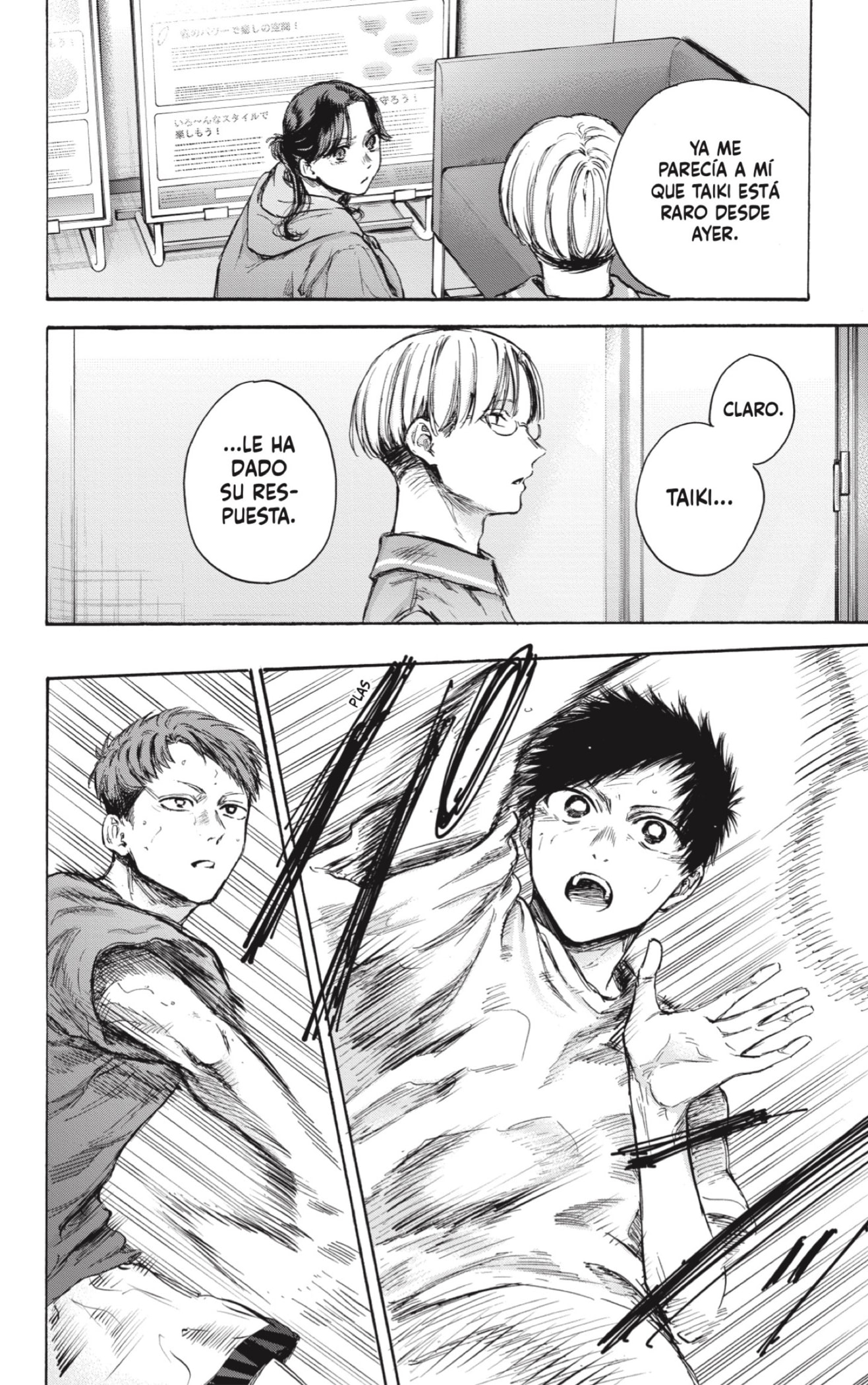 Read Blue Box Español Manga Online