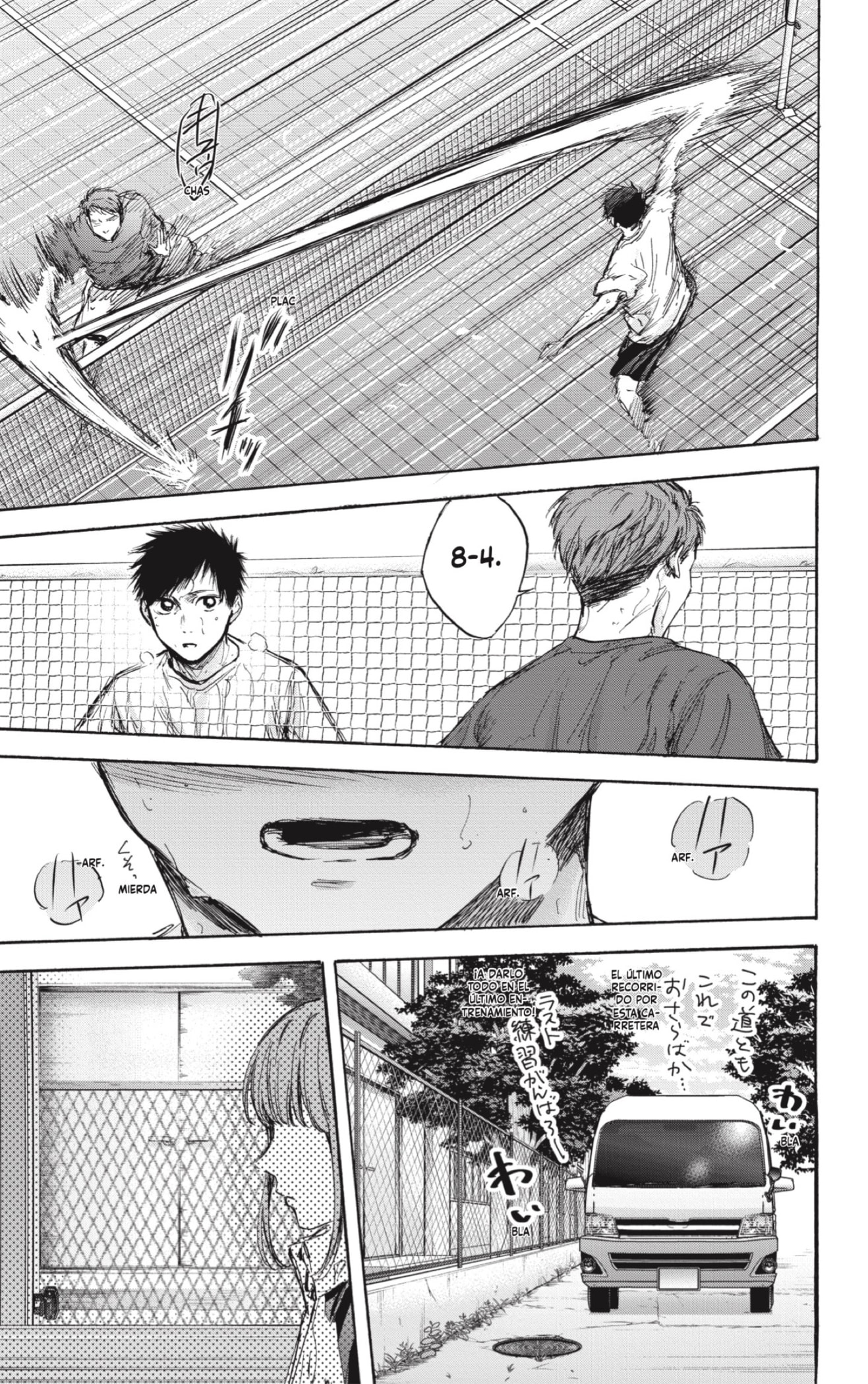 Read Blue Box Español Manga Online