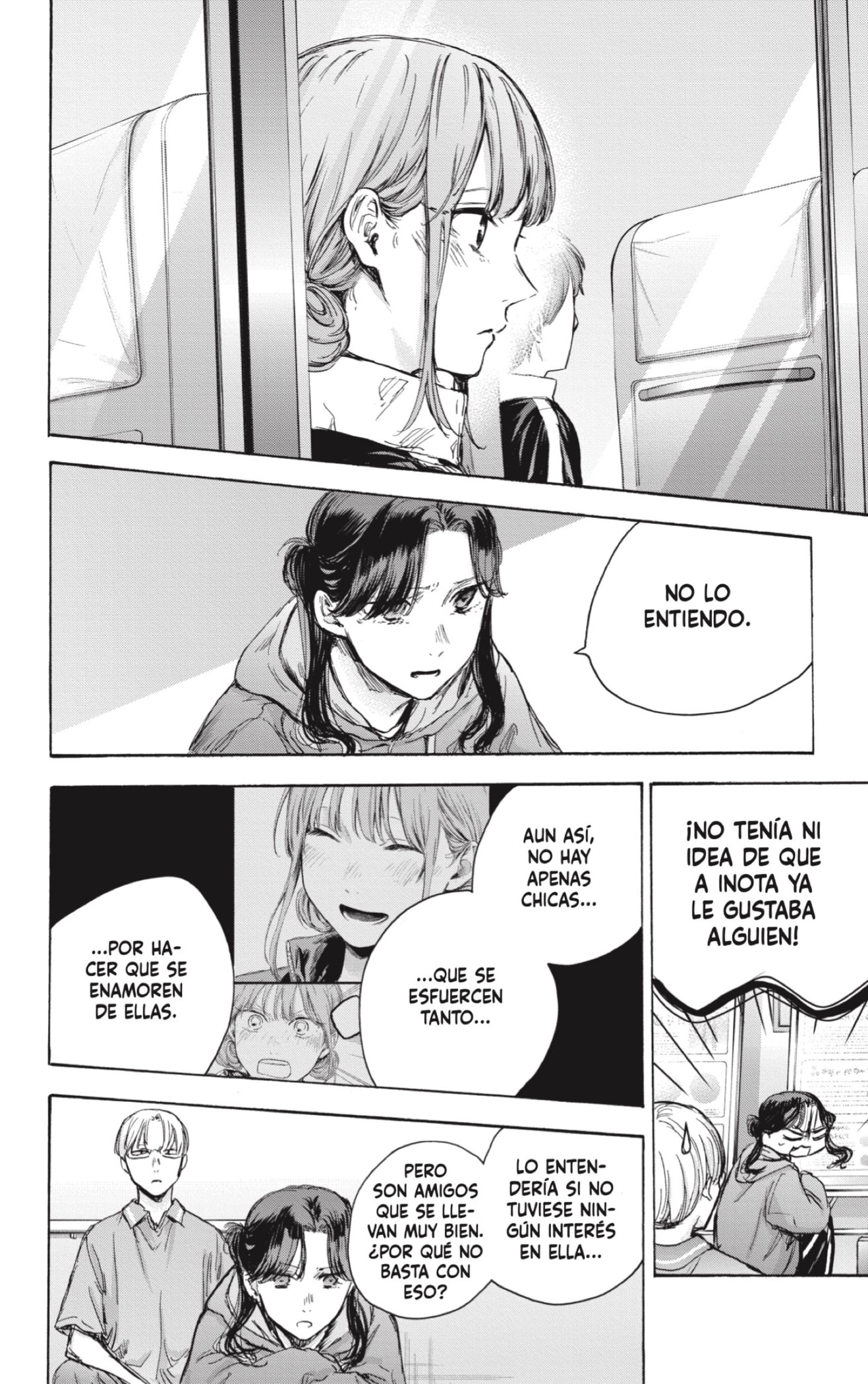 Read Blue Box Español Manga Online