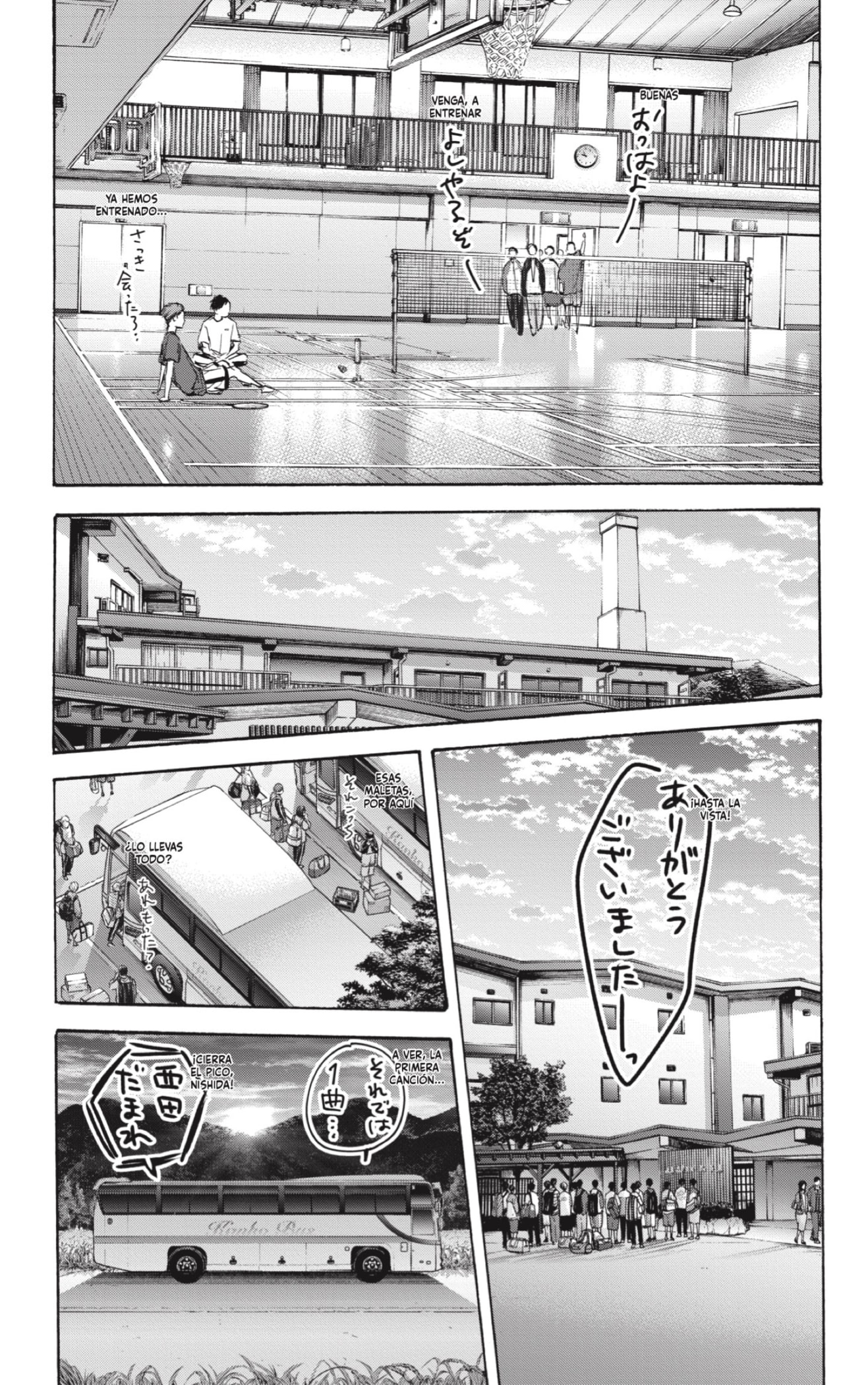 Read Blue Box Español Manga Online