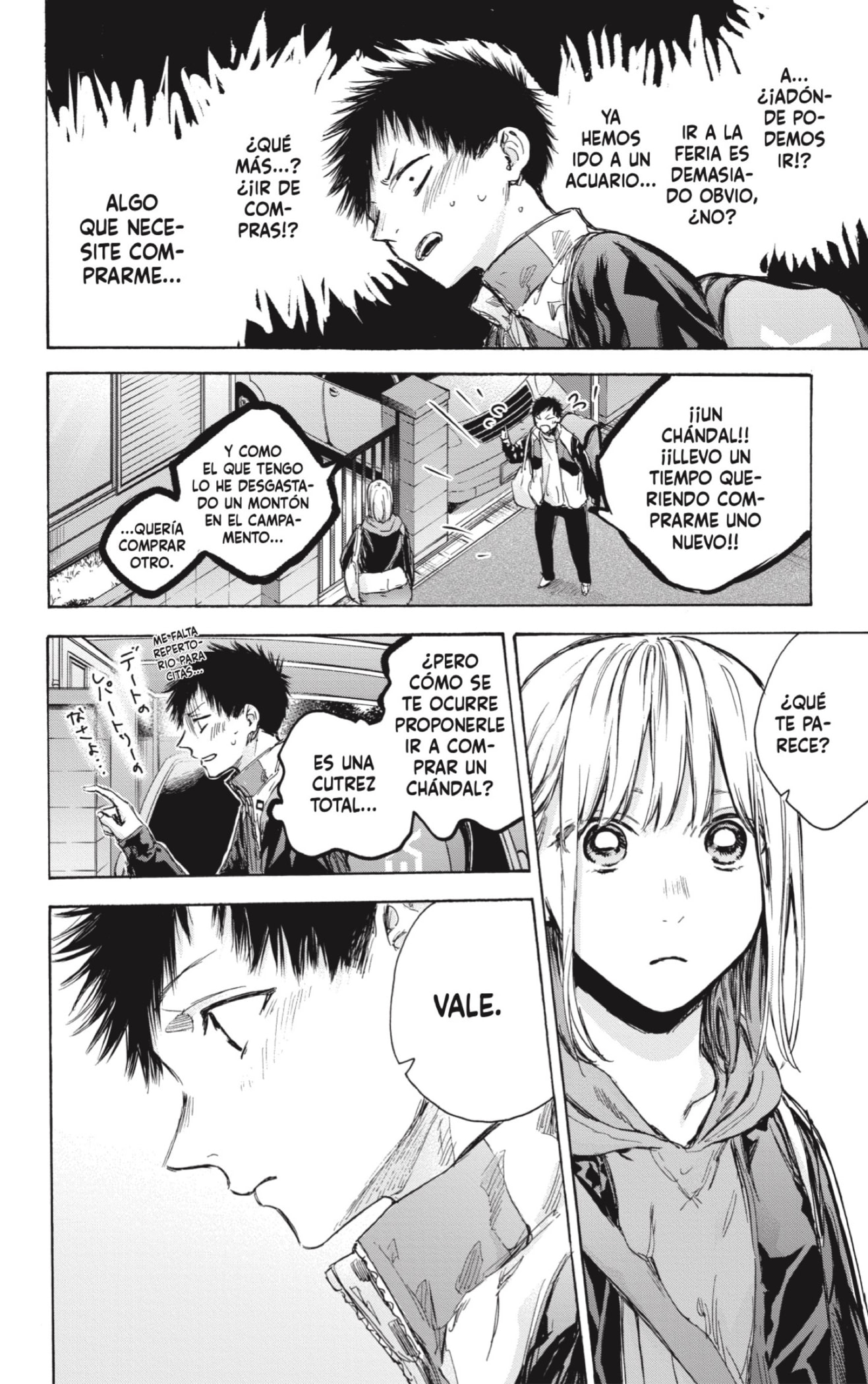 Read Blue Box Español Manga Online