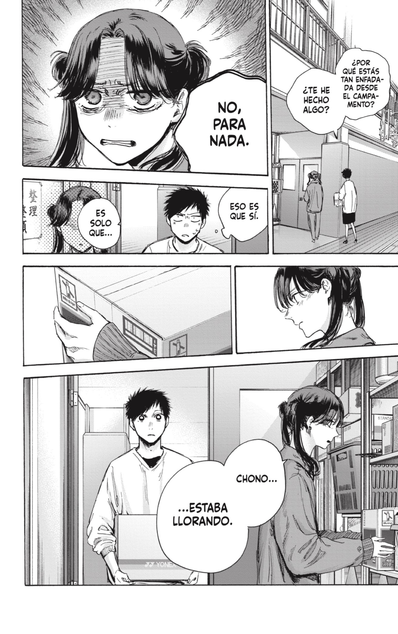 Read Blue Box Español Manga Online