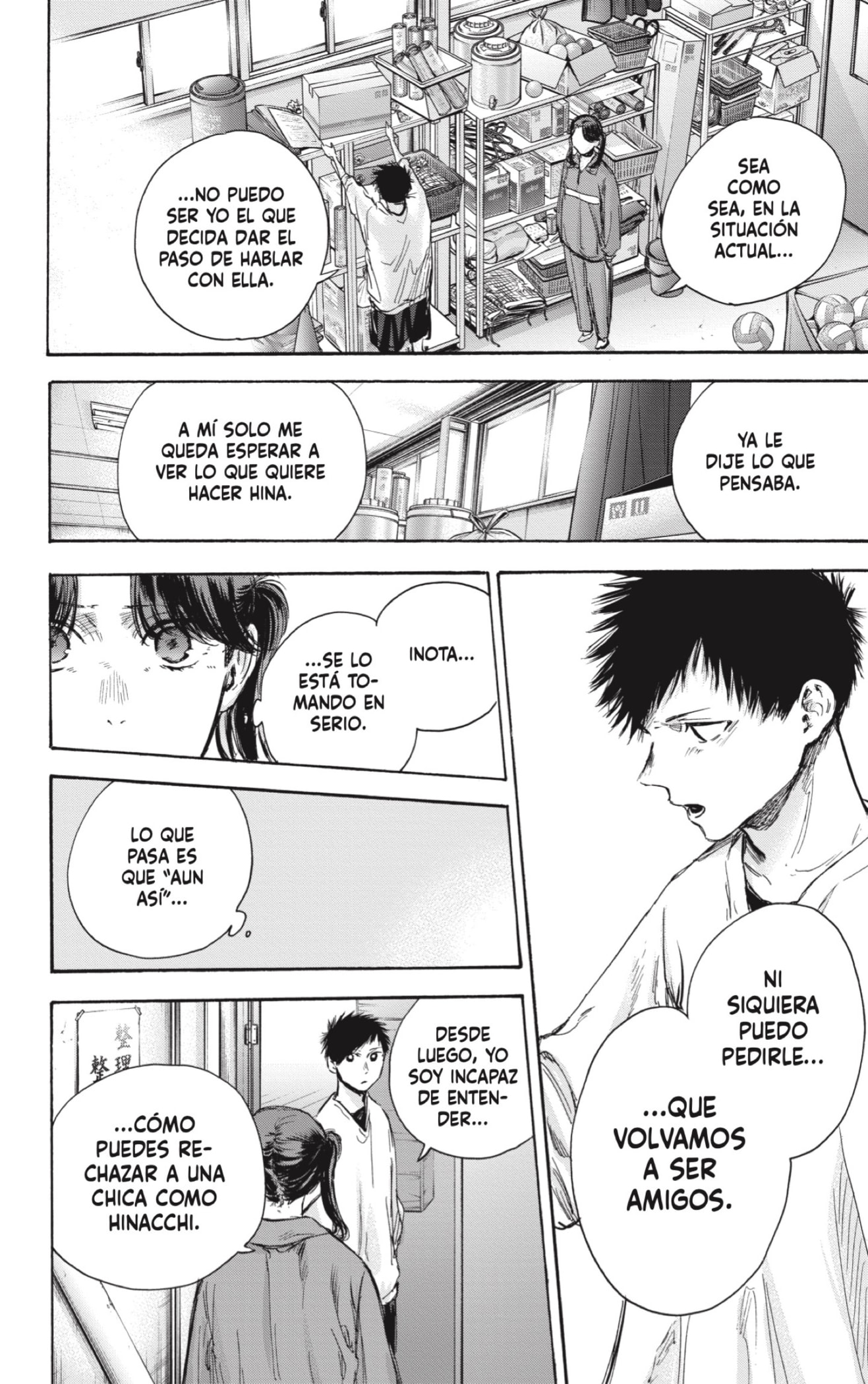 Read Blue Box Español Manga Online