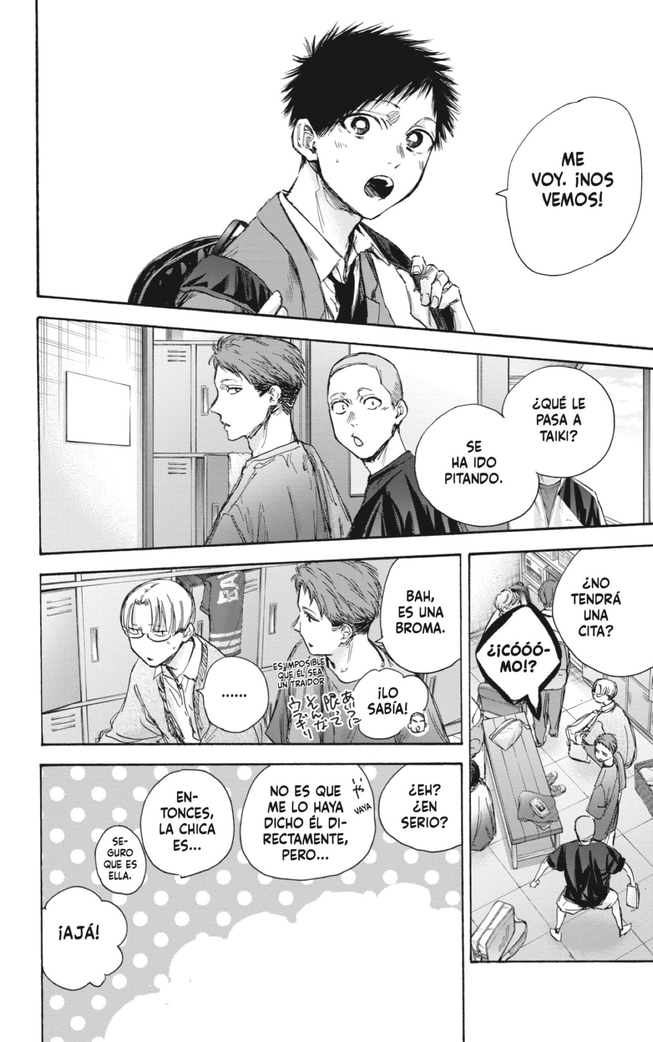 Read Blue Box Español Manga Online