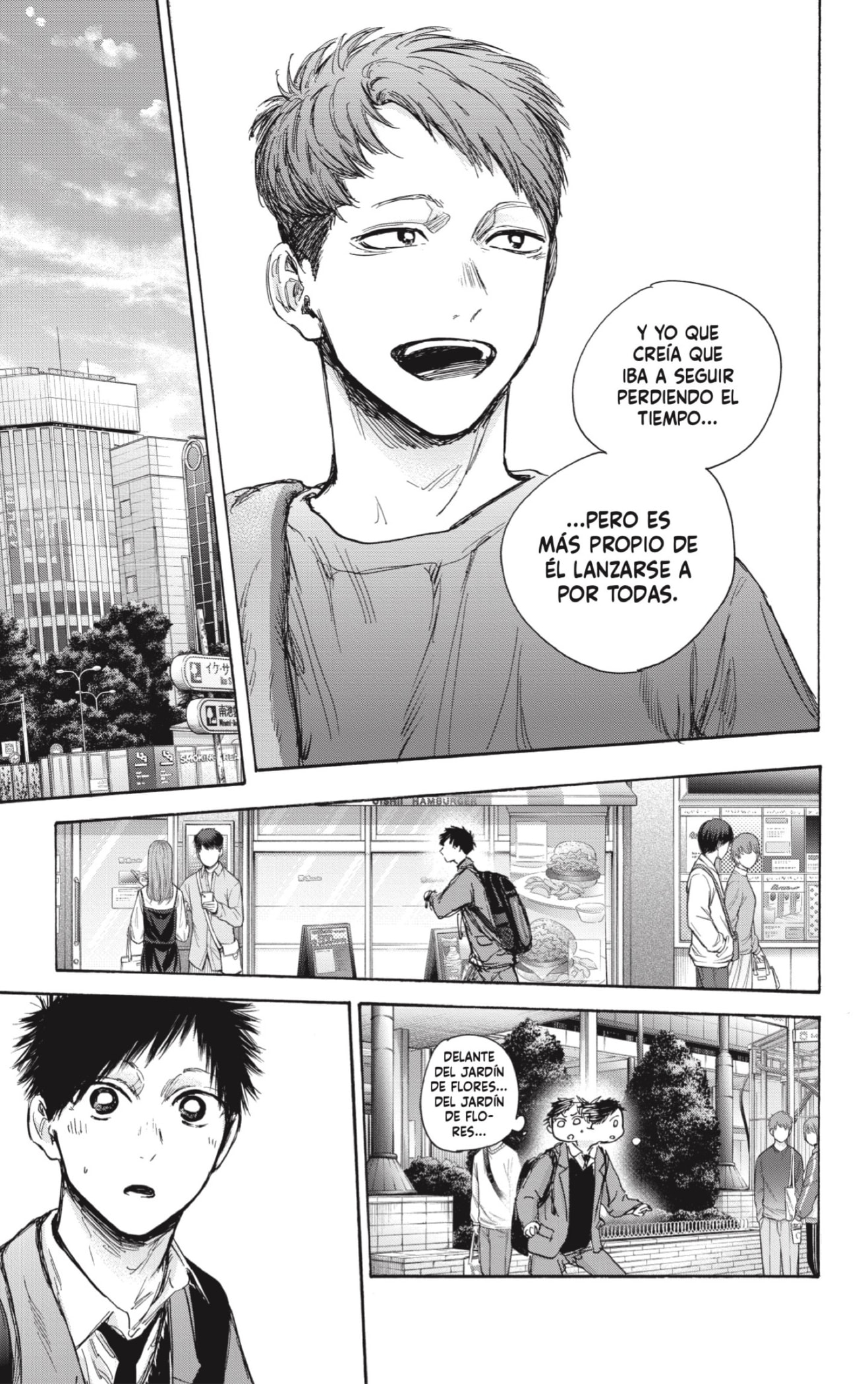 Read Blue Box Español Manga Online