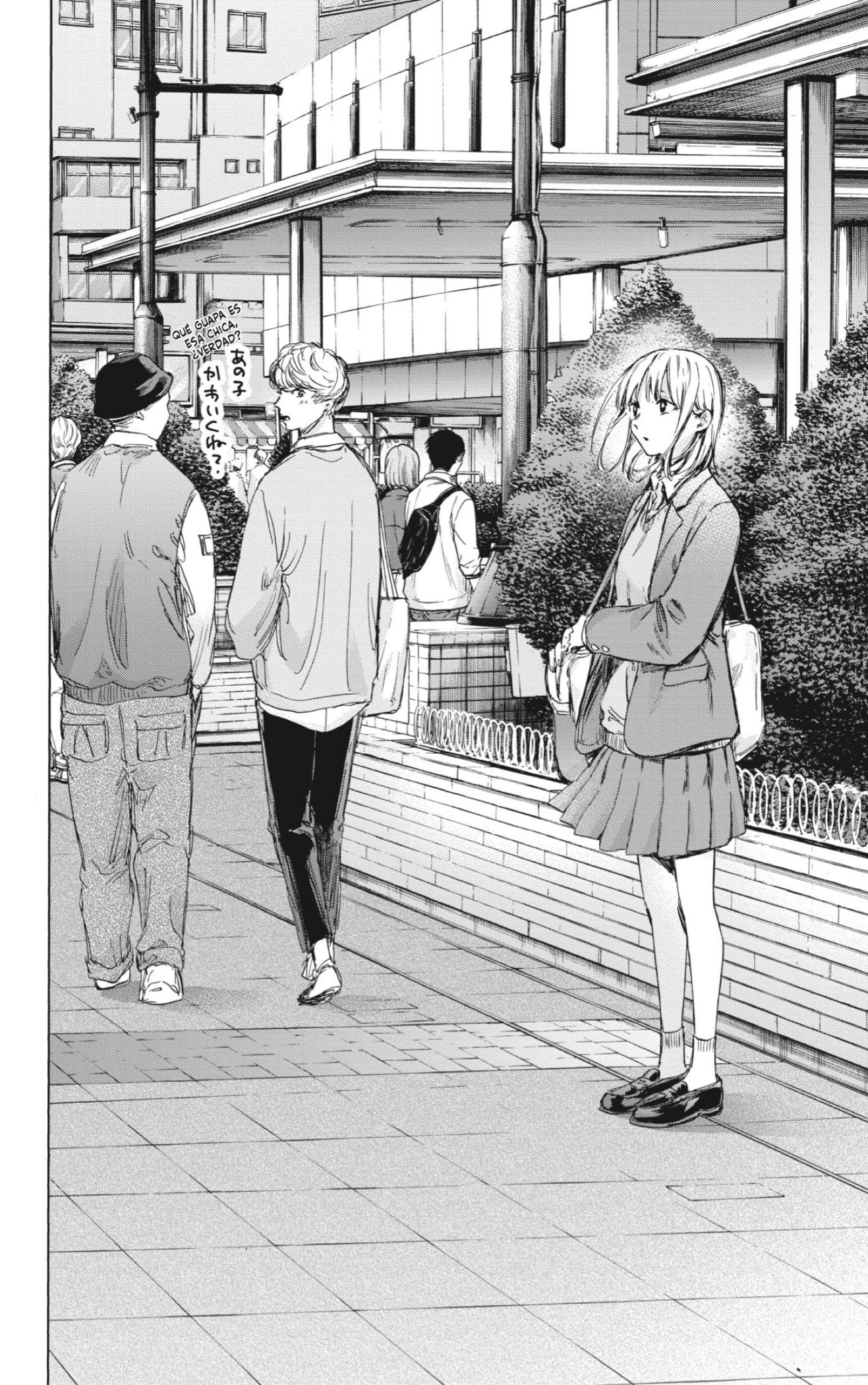 Read Blue Box Español Manga Online