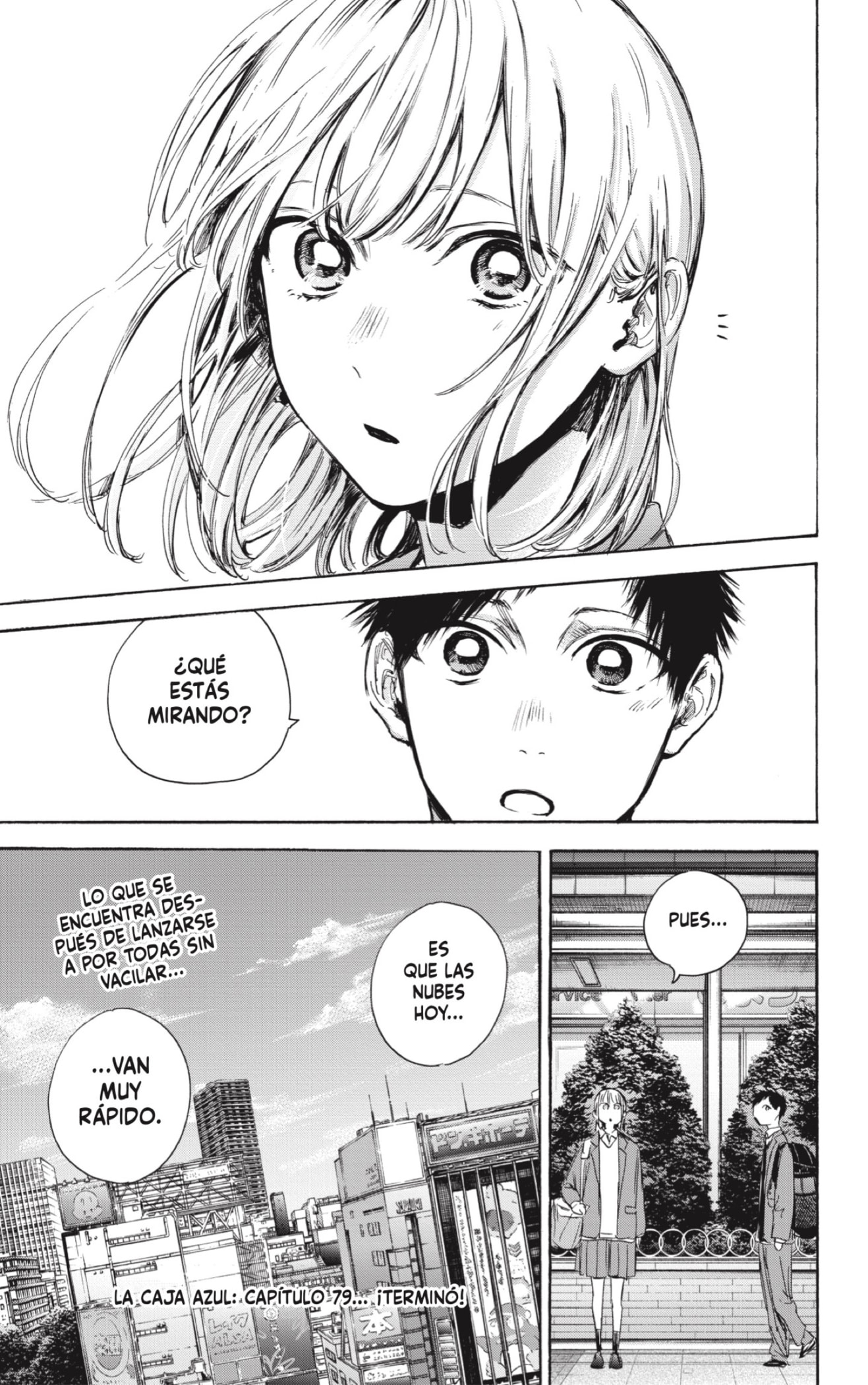 Read Blue Box Español Manga Online