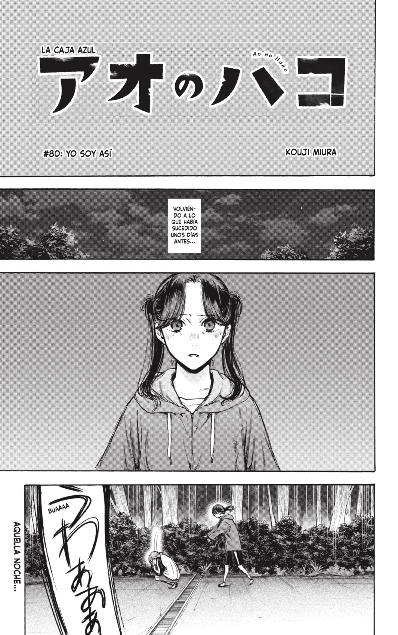 Read Blue Box Español Manga Online