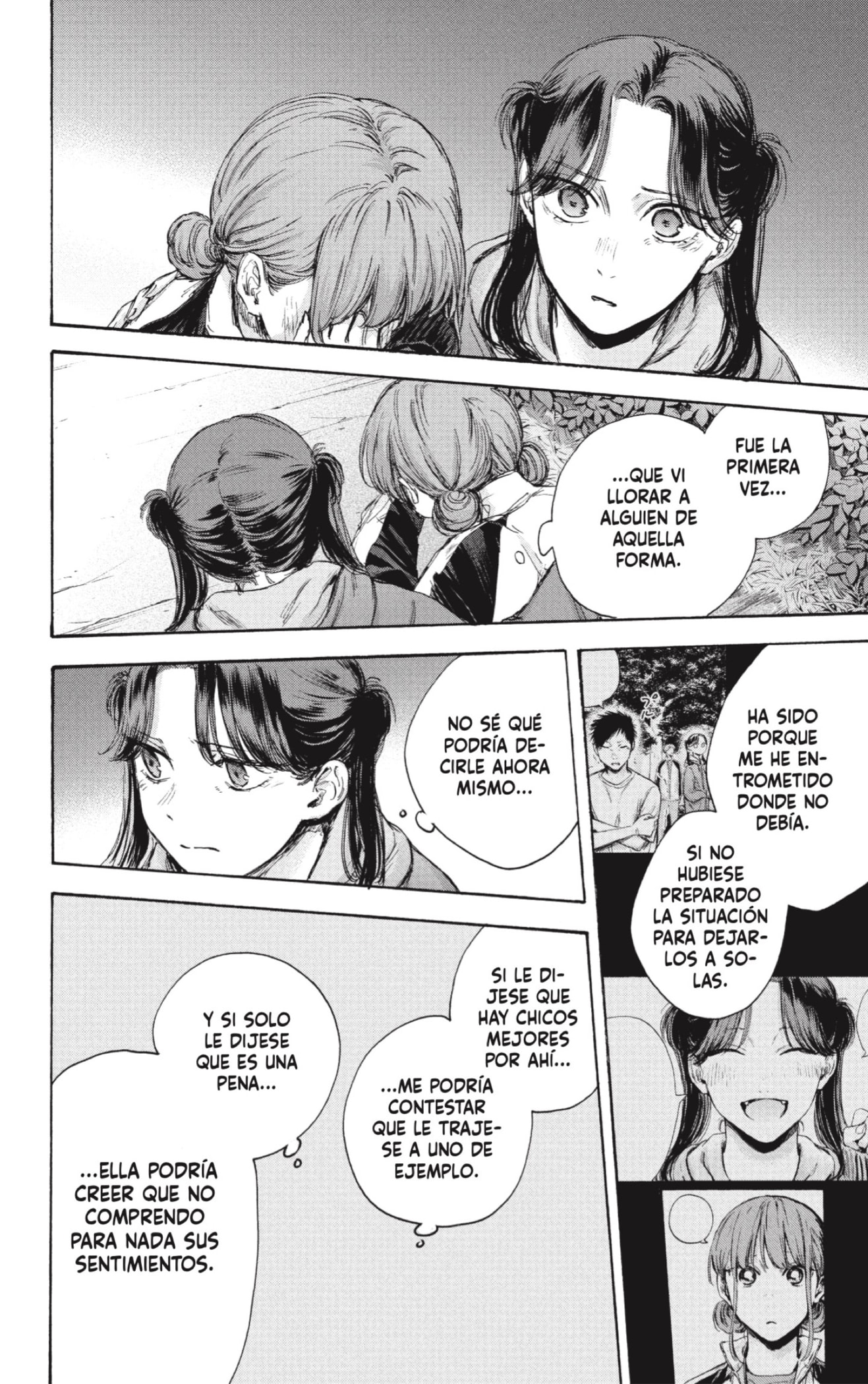 Read Blue Box Español Manga Online